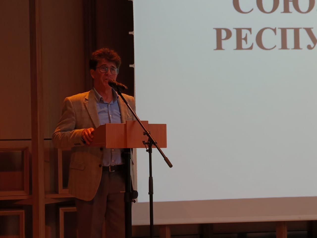 Руководитель Нурлатского отделения Союза журналистов РТ удостоена Почетной грамоты на съезде в Казани