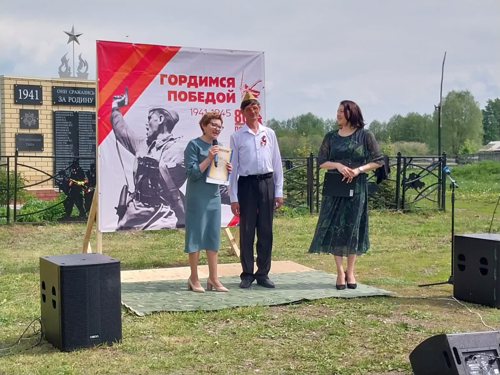 КДЦ «Грани» провели первый выездной концерт в рамках проекта «Территория семьи»