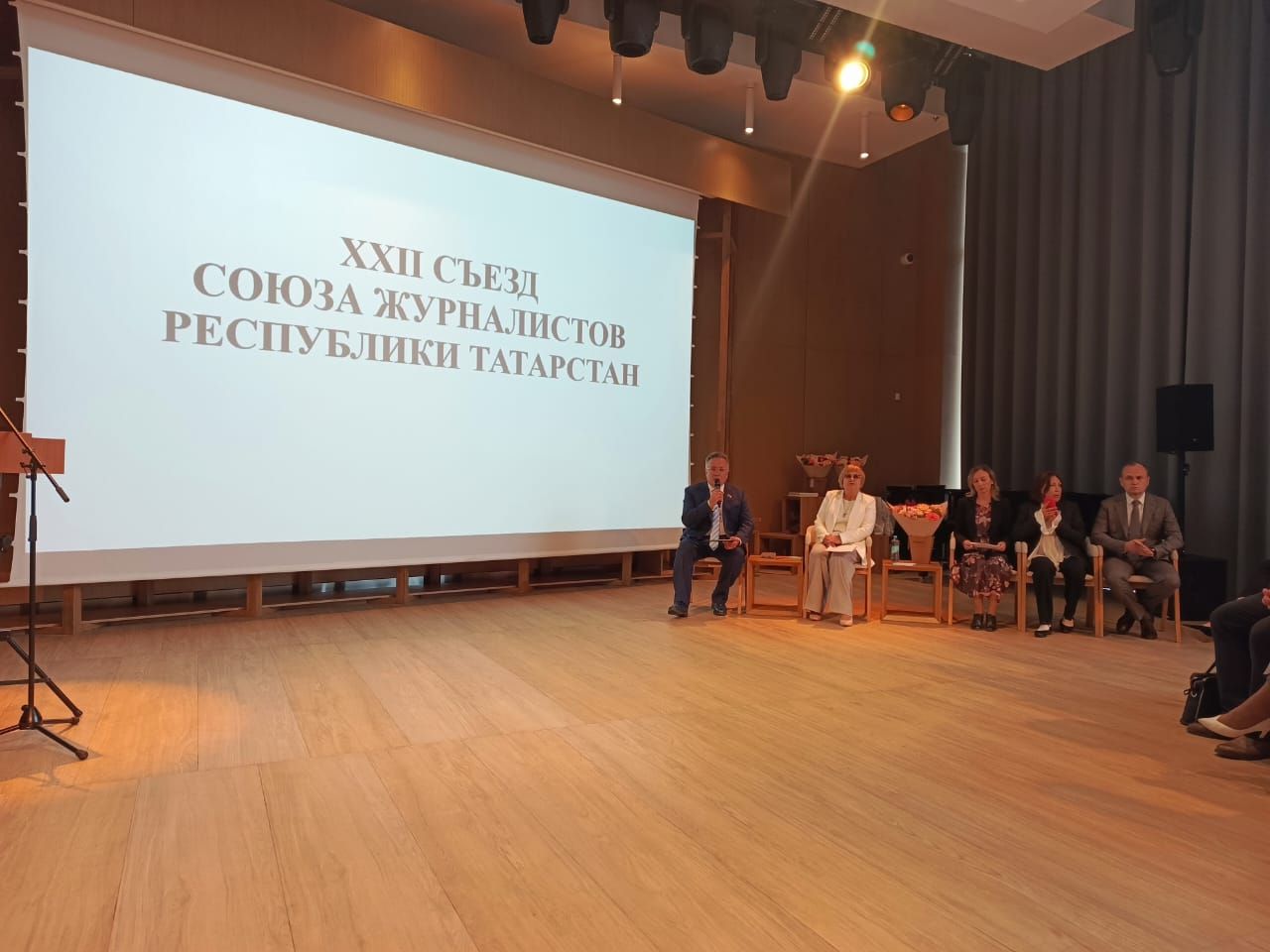 Руководитель Нурлатского отделения Союза журналистов РТ удостоена Почетной грамоты на съезде в Казани