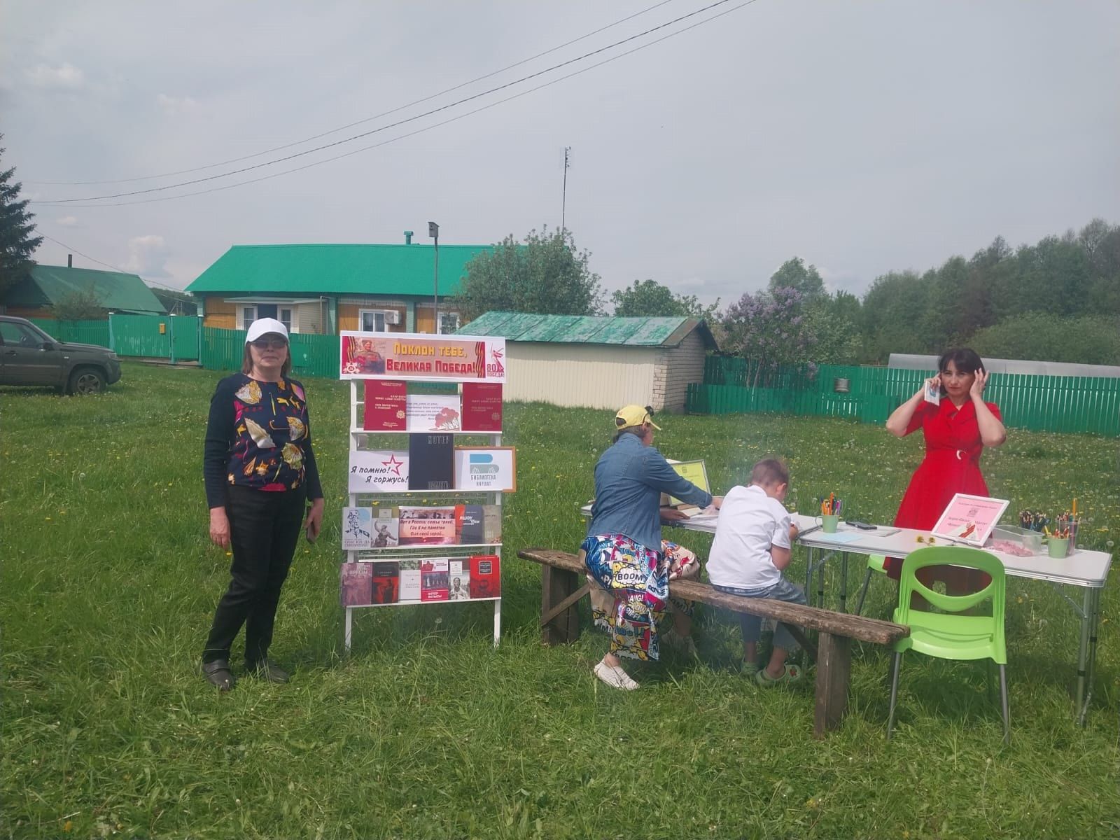 КДЦ «Грани» провели первый выездной концерт в рамках проекта «Территория семьи»