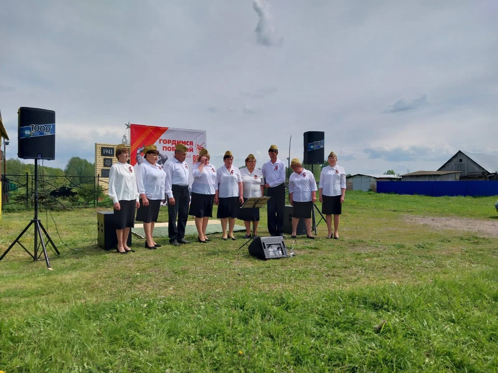 КДЦ «Грани» провели первый выездной концерт в рамках проекта «Территория семьи»