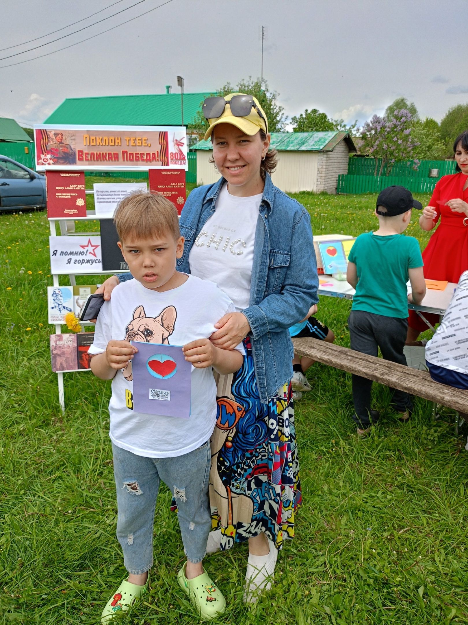КДЦ «Грани» провели первый выездной концерт в рамках проекта «Территория семьи»