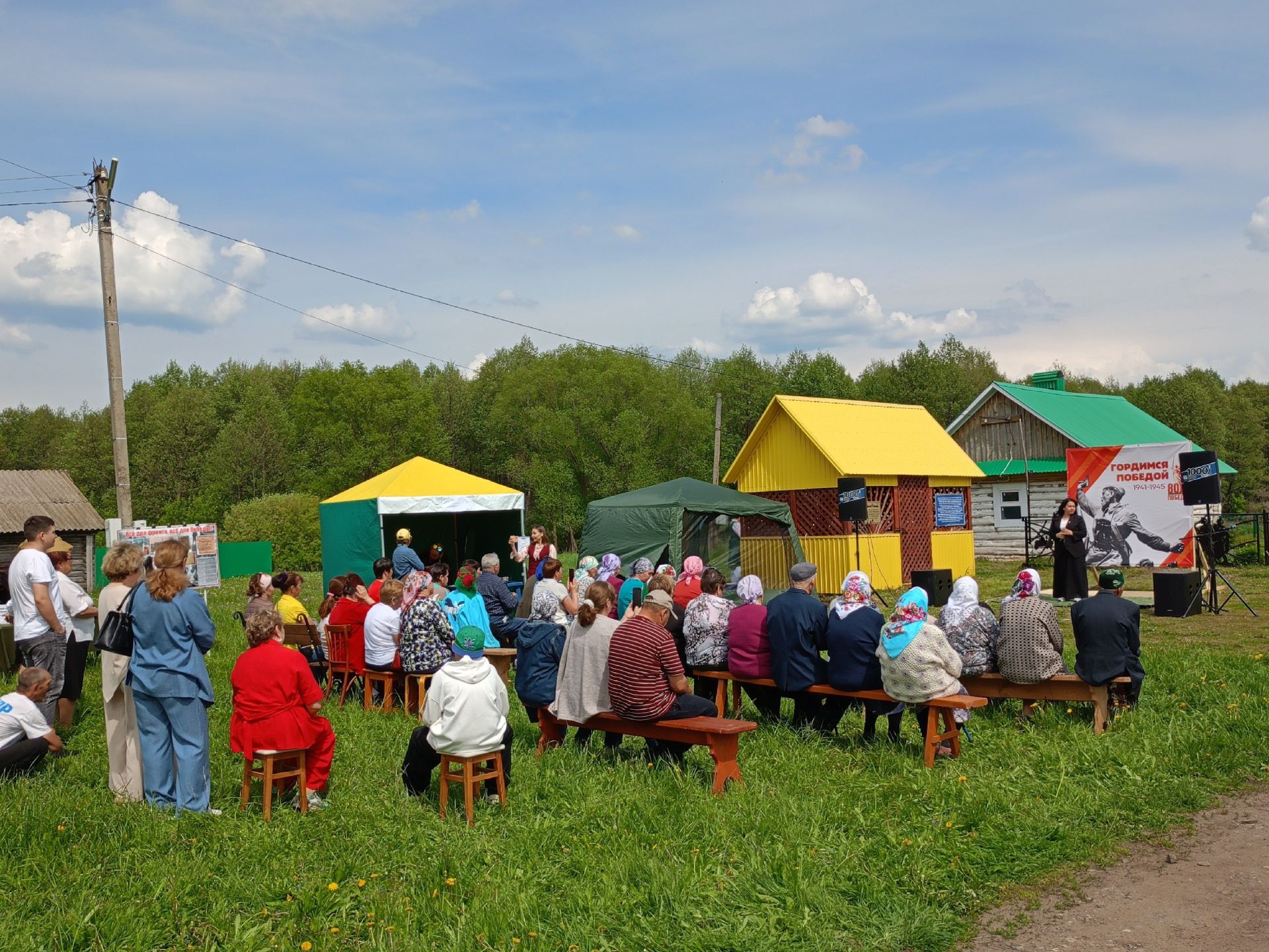 КДЦ «Грани» провели первый выездной концерт в рамках проекта «Территория семьи»