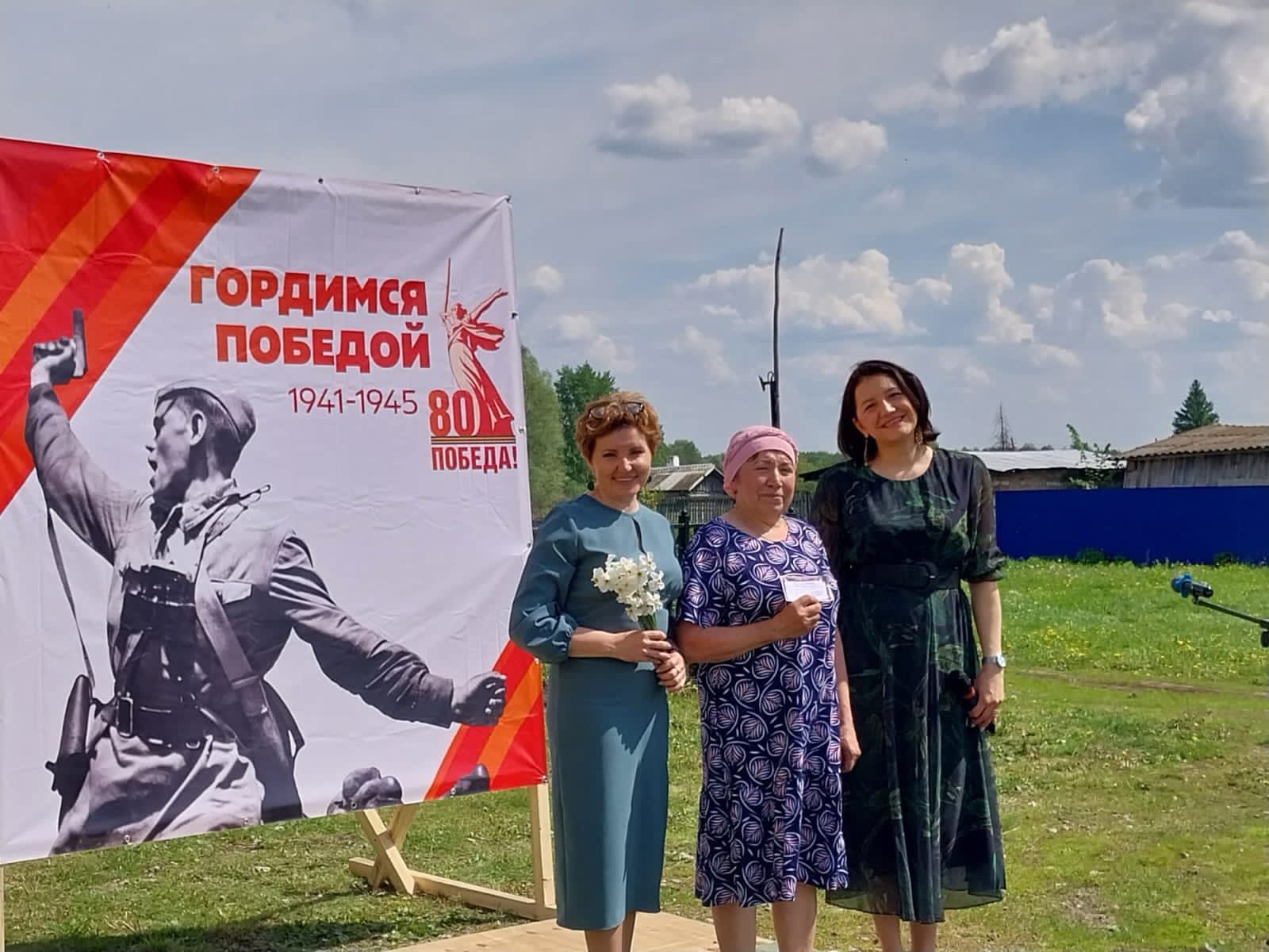 КДЦ «Грани» провели первый выездной концерт в рамках проекта «Территория семьи»