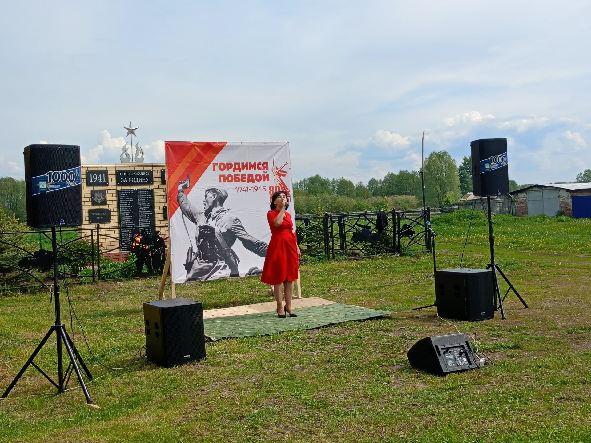 КДЦ «Грани» провели первый выездной концерт в рамках проекта «Территория семьи»