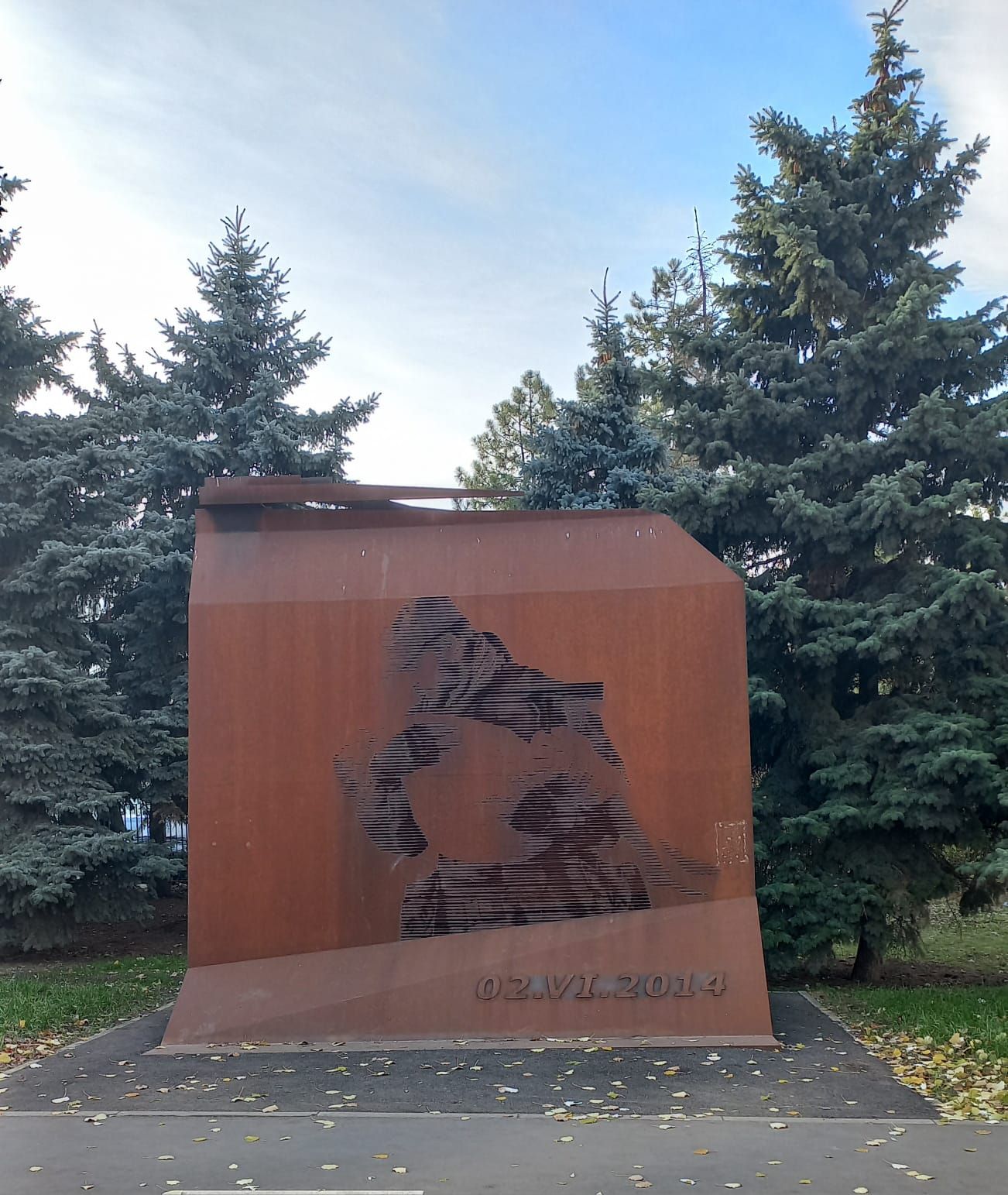 Священнослужитель из Нурлата побывал с гуманитарной миссией в госпиталях ДНР и ЛНР