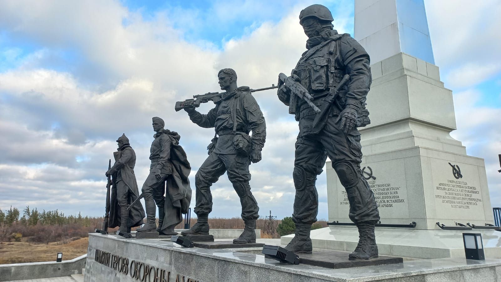 Священнослужитель из Нурлата побывал с гуманитарной миссией в госпиталях ДНР и ЛНР