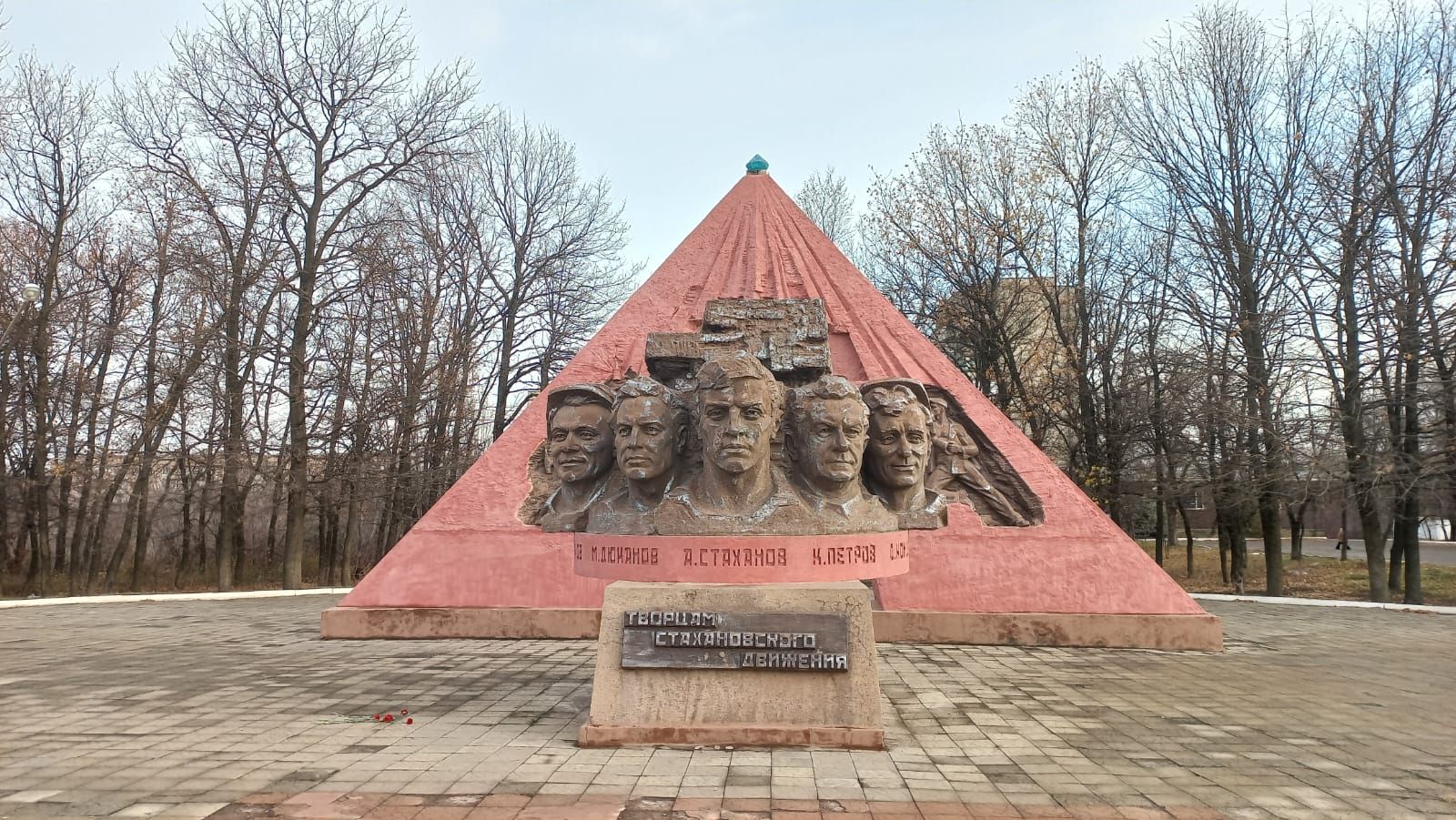 Священнослужитель из Нурлата побывал с гуманитарной миссией в госпиталях ДНР и ЛНР