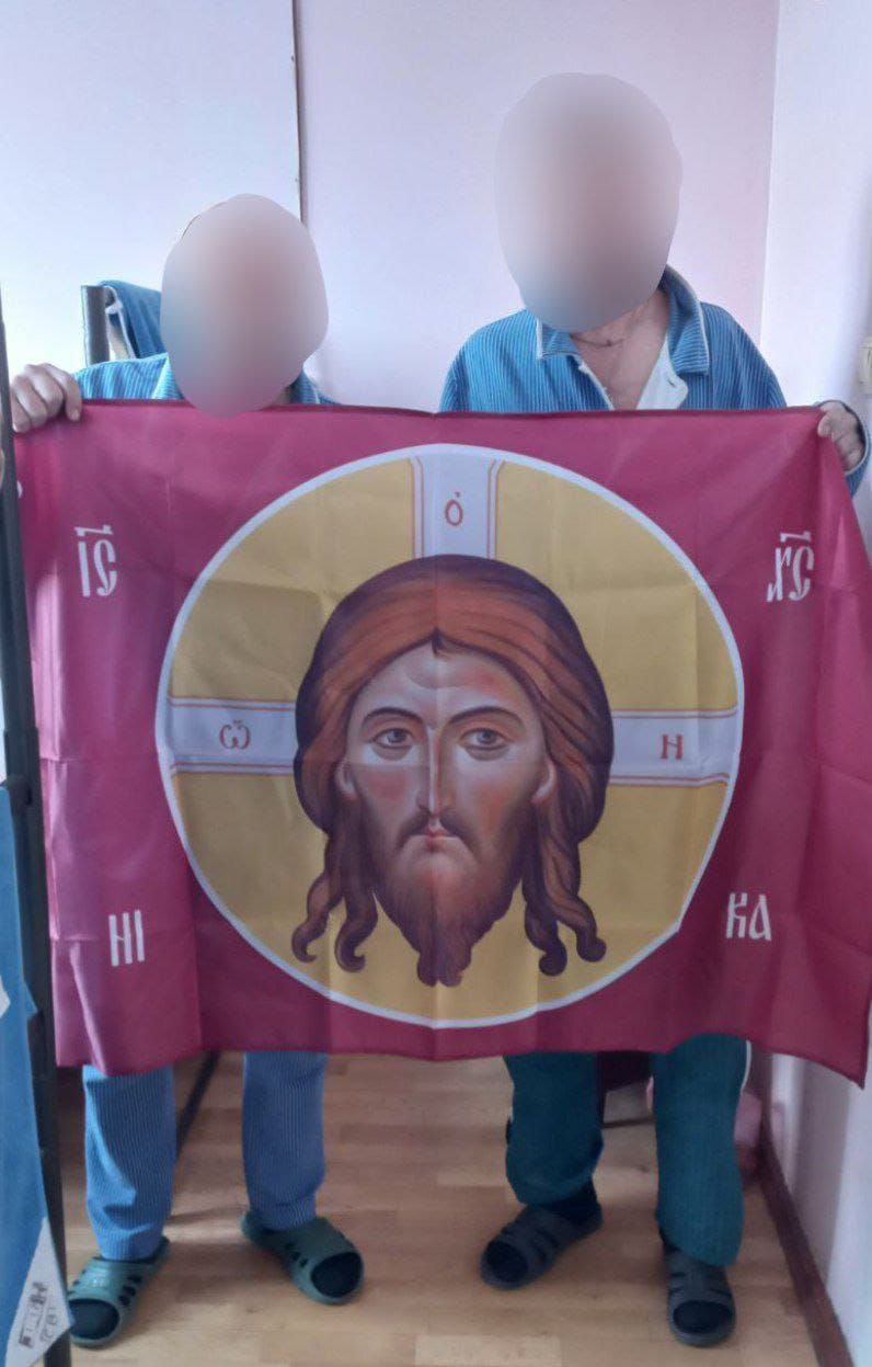 Священнослужитель из Нурлата побывал с гуманитарной миссией в госпиталях ДНР и ЛНР