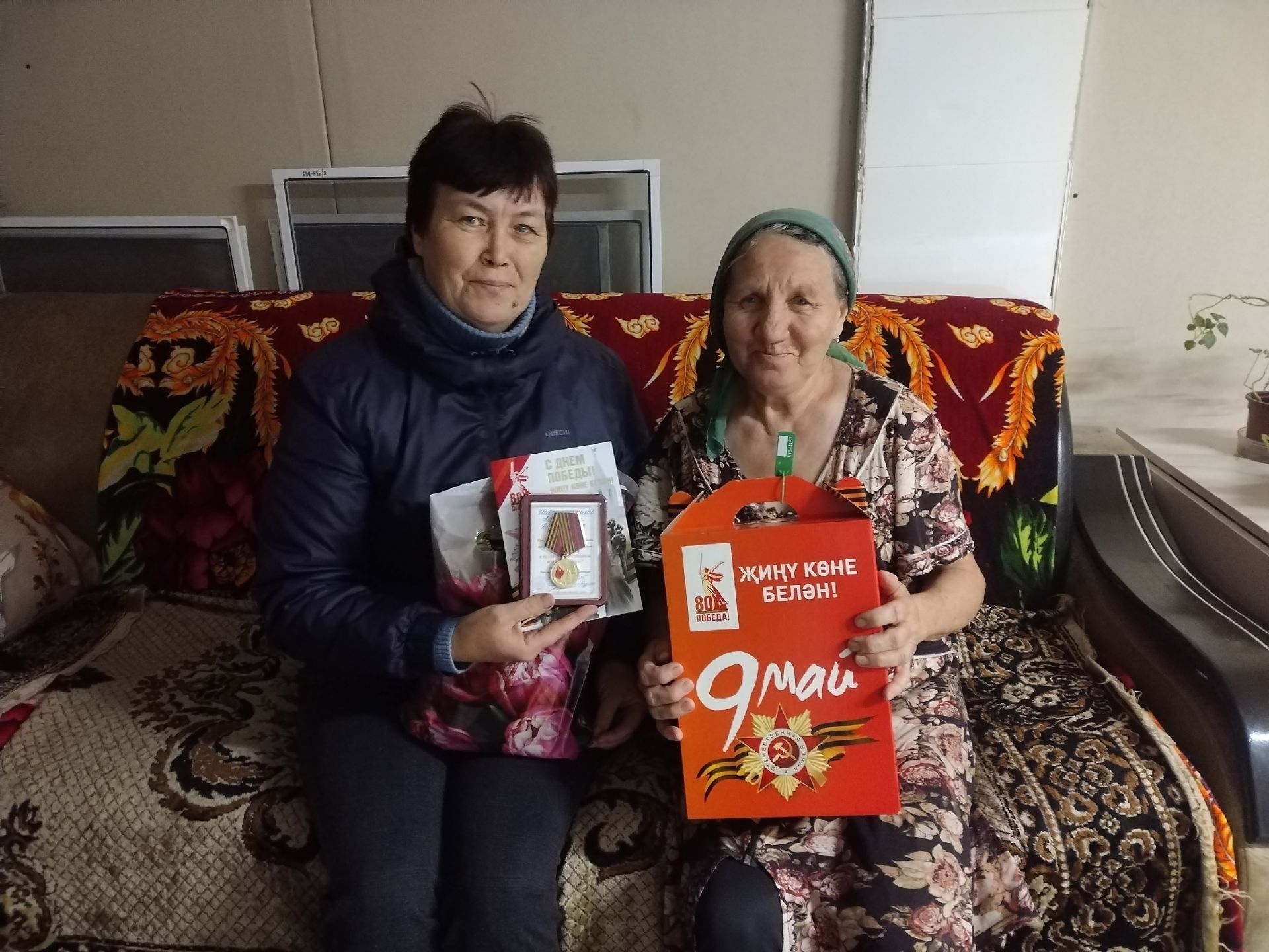 С благодарностью к героям: поздравления ветеранам ВОВ и семьям СВО в Курманаево