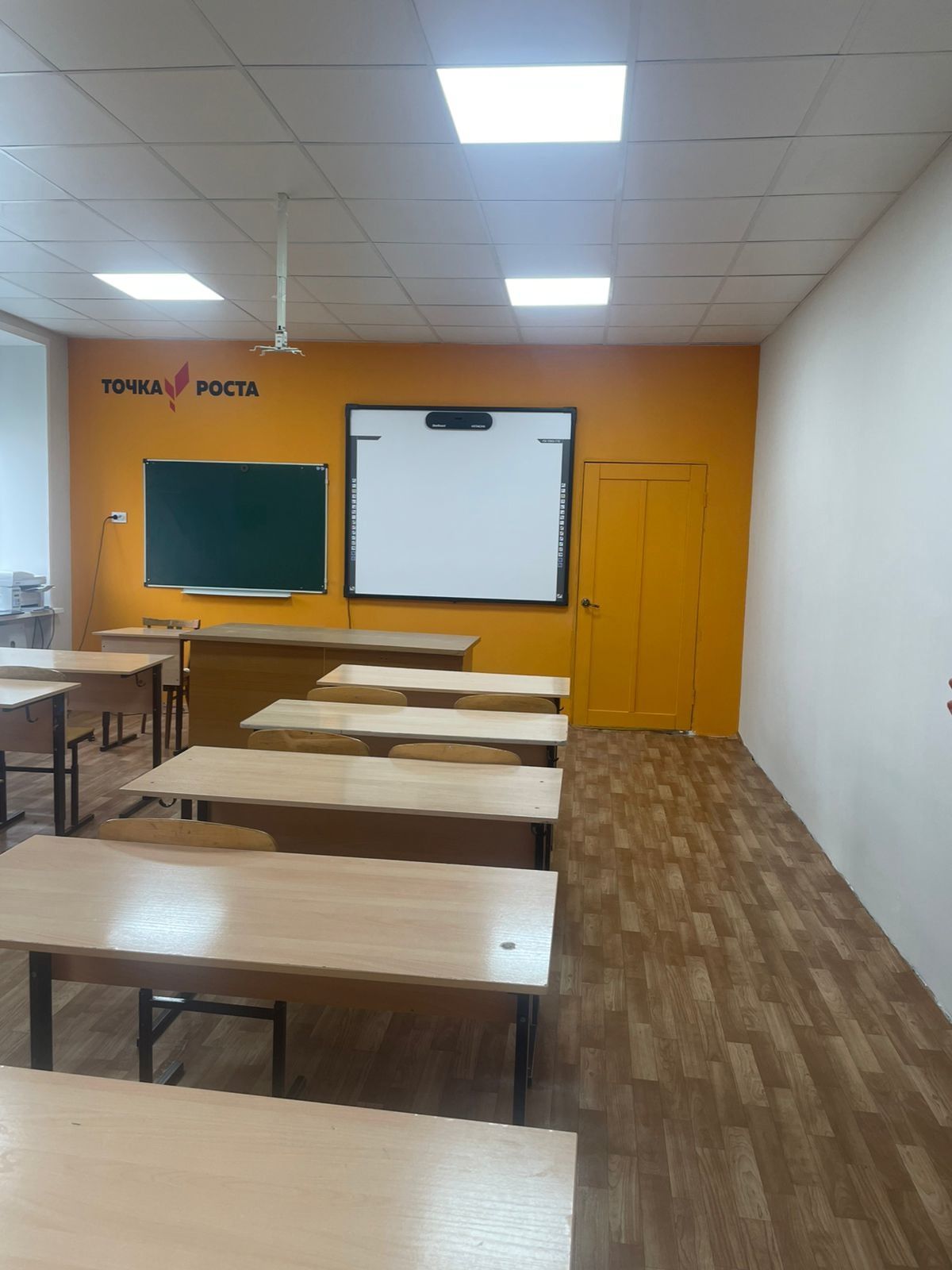 В Нурлатском районе заработали современные центры «Точка роста»