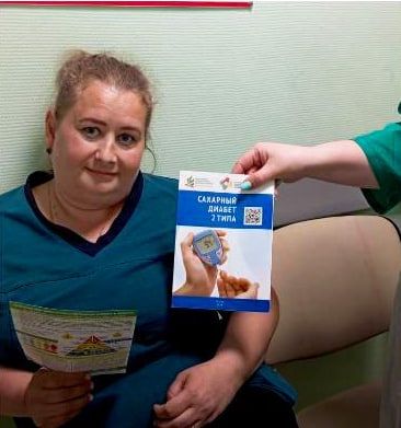 В Нурлатской ЦРБ напомнили о важности профилактики эндокринных заболеваний