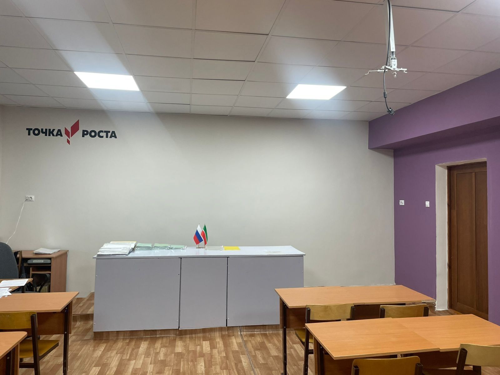 В Нурлатском районе заработали современные центры «Точка роста»