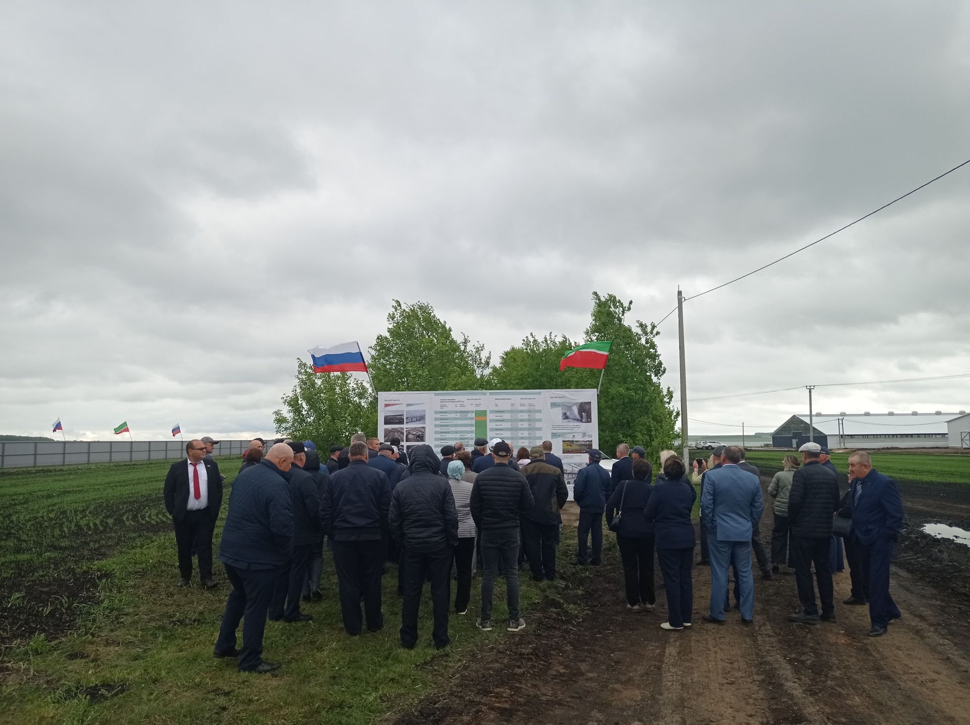 Нурлатцы участвуют в семинар-совещании по развитию сельского предпринимательства