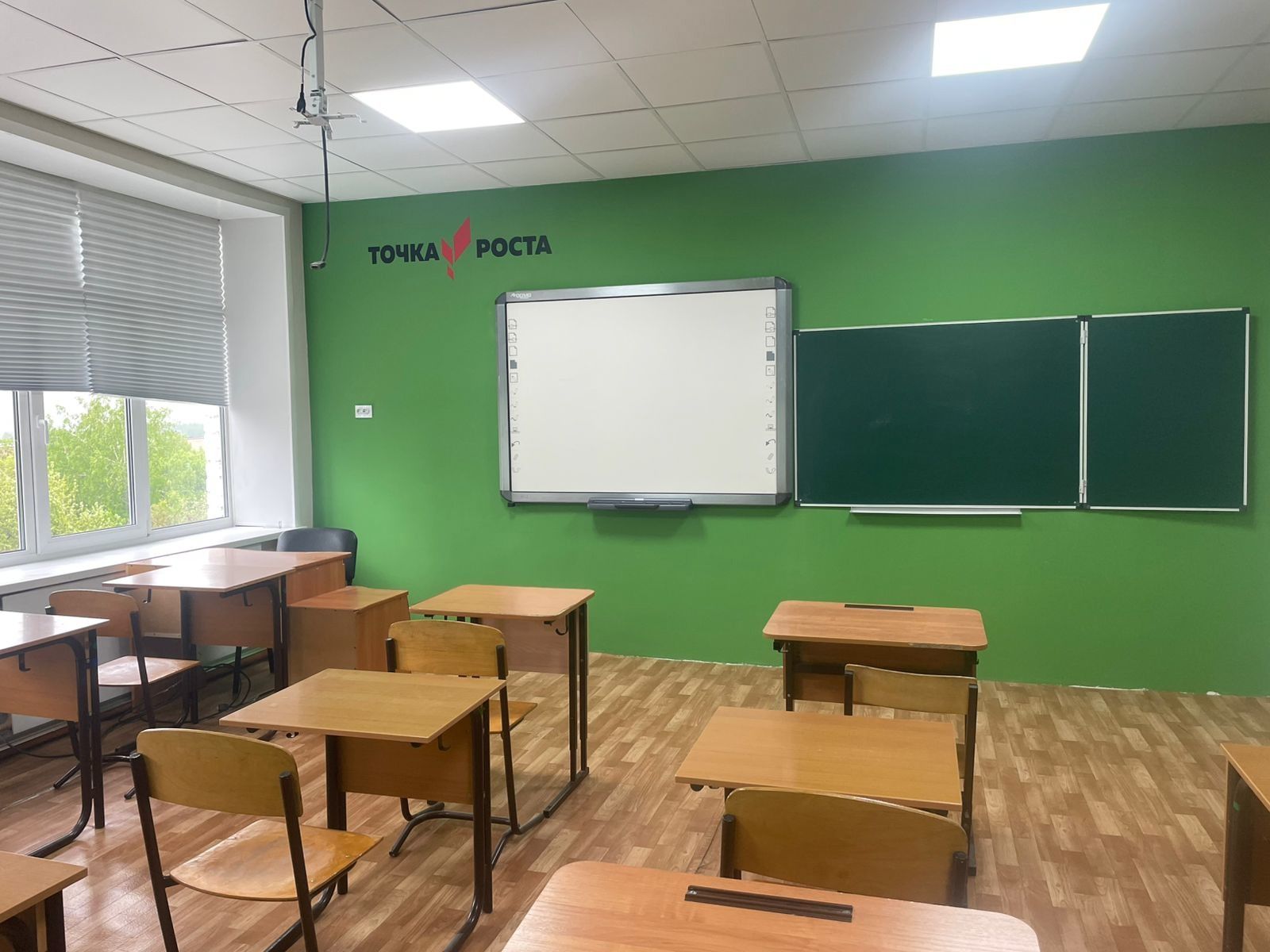 В Нурлатском районе заработали современные центры «Точка роста»