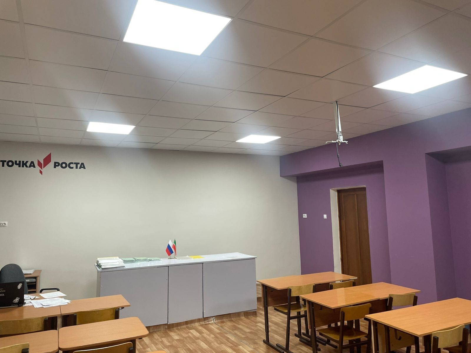 В Нурлатском районе заработали современные центры «Точка роста»