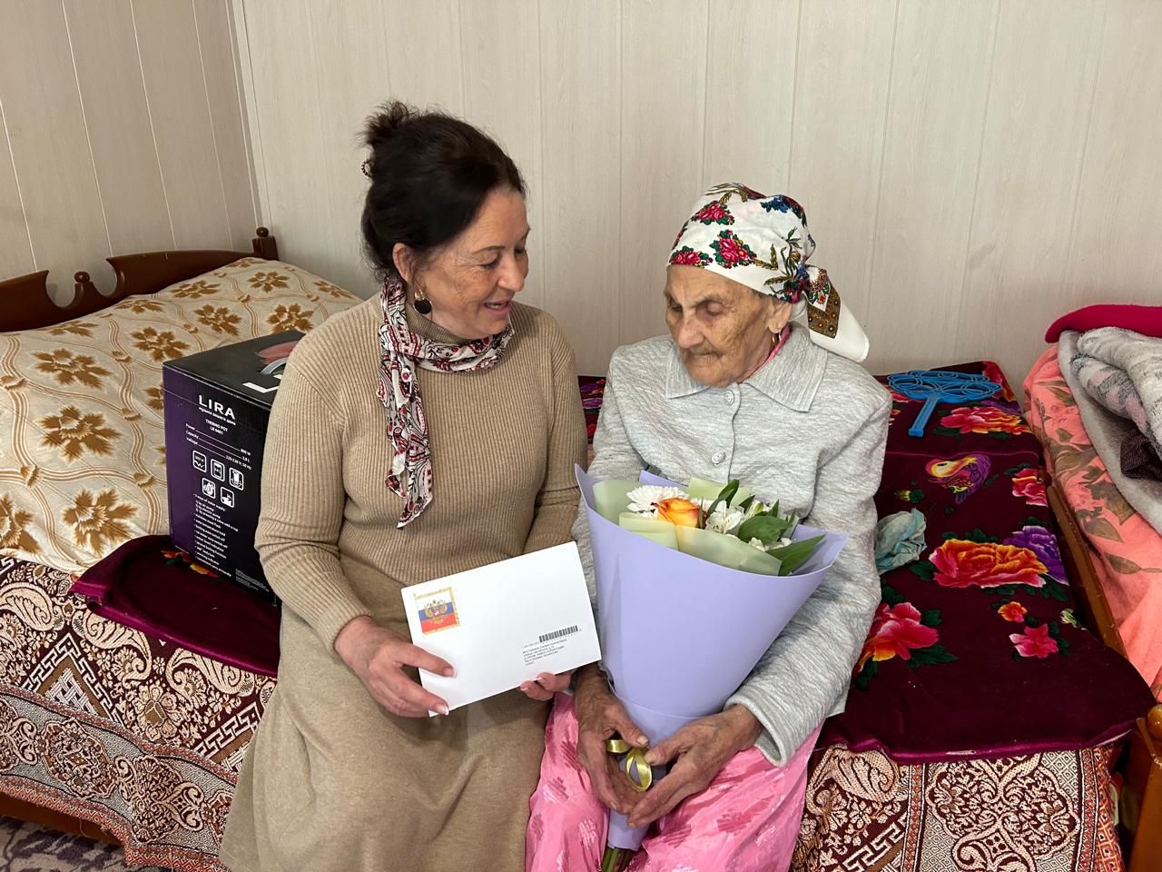 Сания Нургатовна Мустафина отмечает 95-летний юбилей