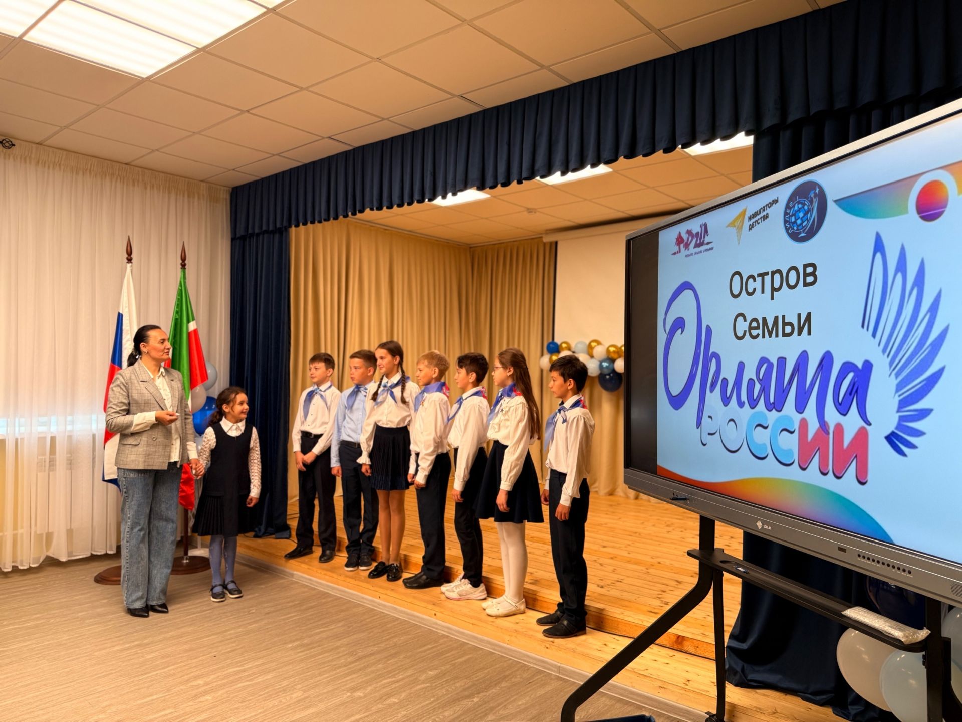 Четвероклассники Нурлата успешно завершили программу «Орлята России»