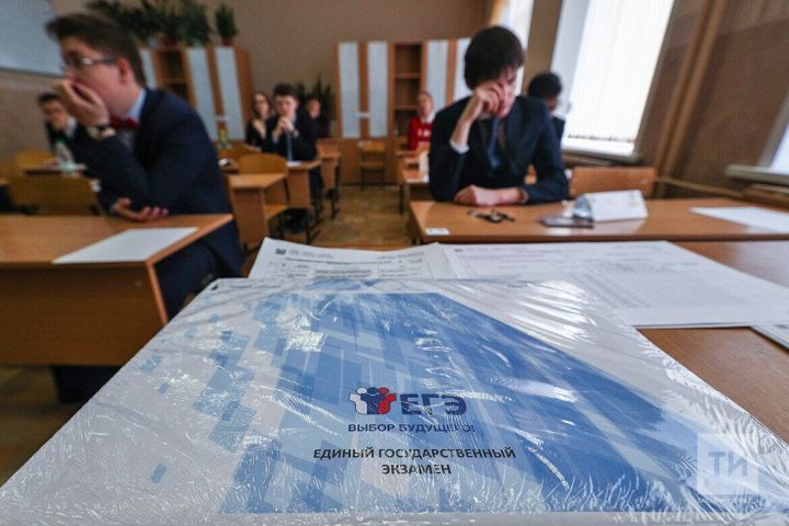В Нурлате стартовал ОГЭ по английскому языку