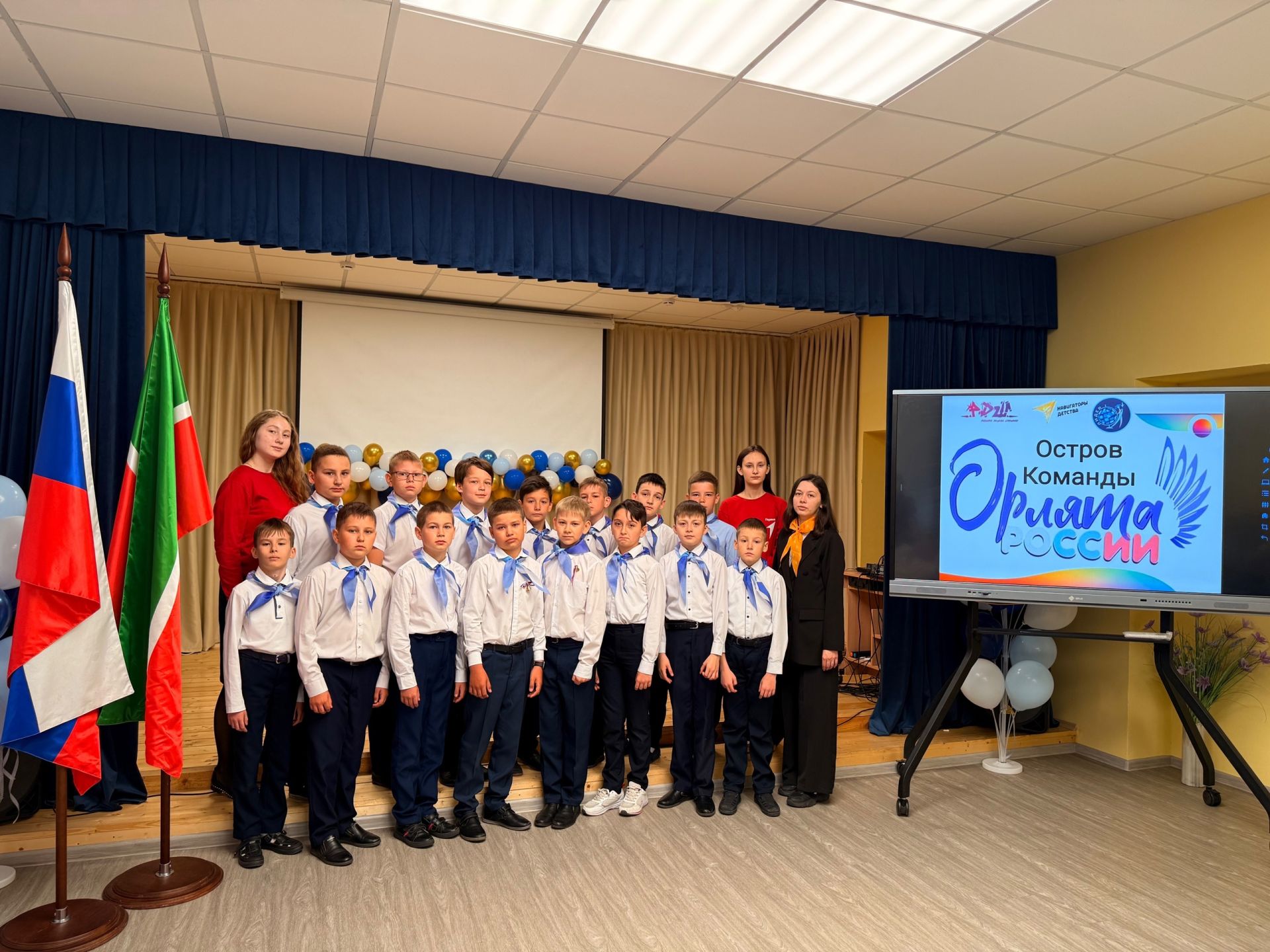 Четвероклассники Нурлата успешно завершили программу «Орлята России»