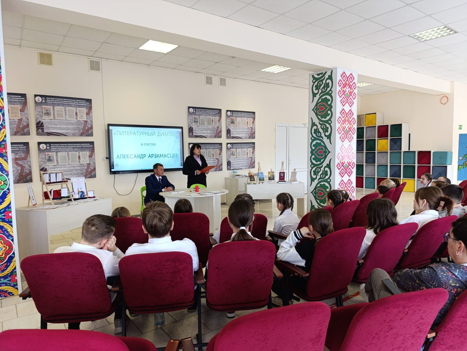 Литературный вечер с поэтом Александром Арзамасцевым