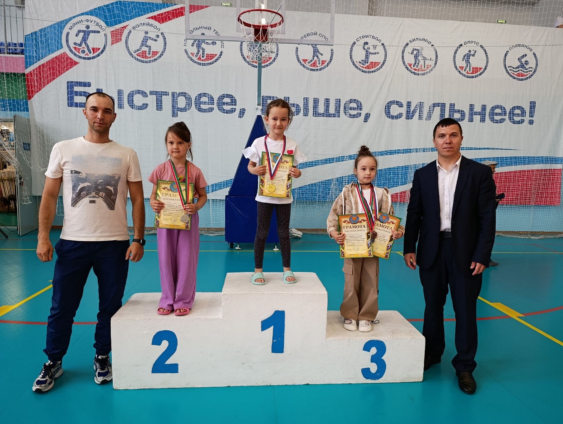 В «Тулпаре» прошли детские соревнования по плаванию