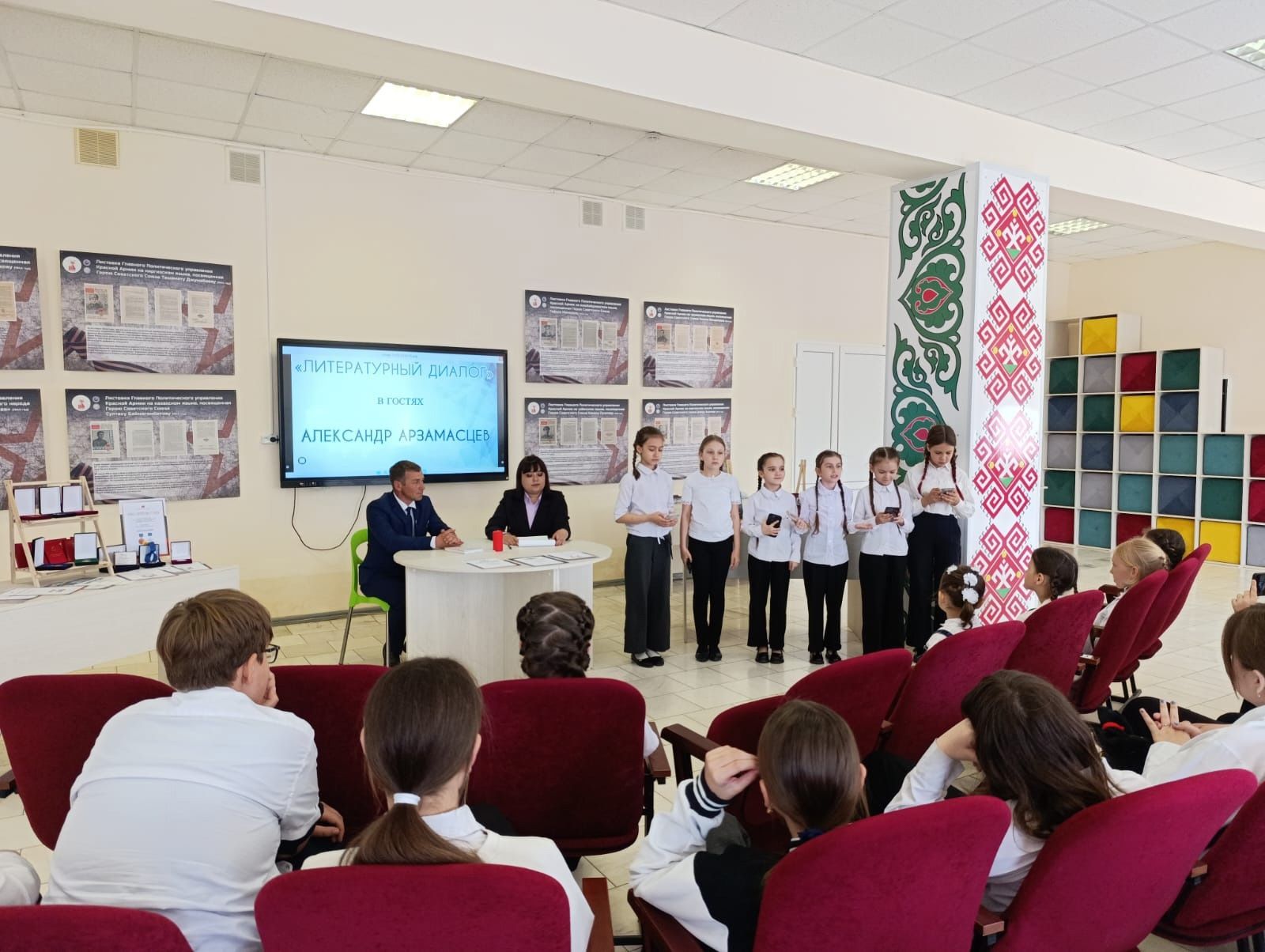 Литературный вечер с поэтом Александром Арзамасцевым