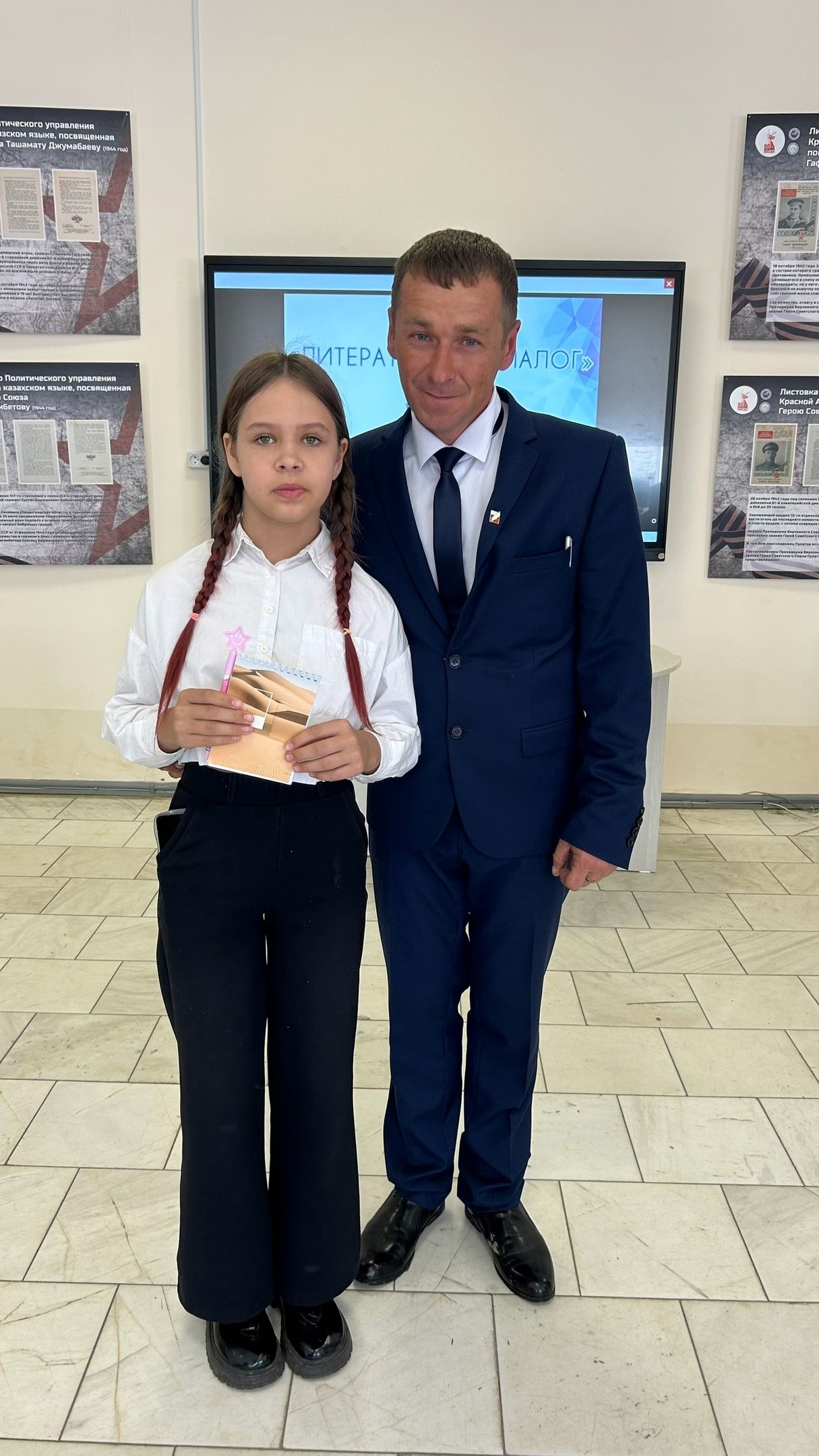 Литературный вечер с поэтом Александром Арзамасцевым