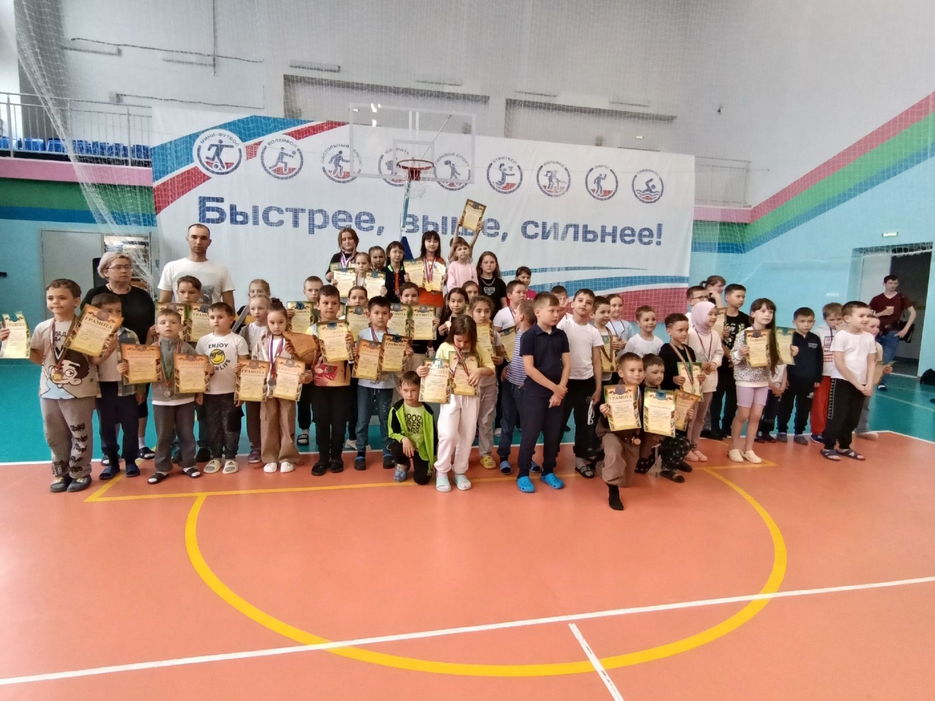 В «Тулпаре» прошли детские соревнования по плаванию