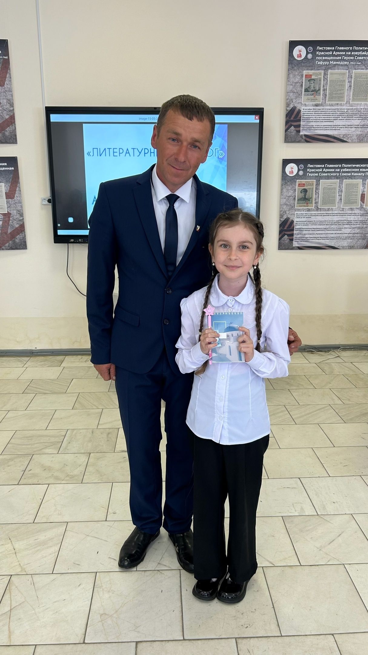 Литературный вечер с поэтом Александром Арзамасцевым