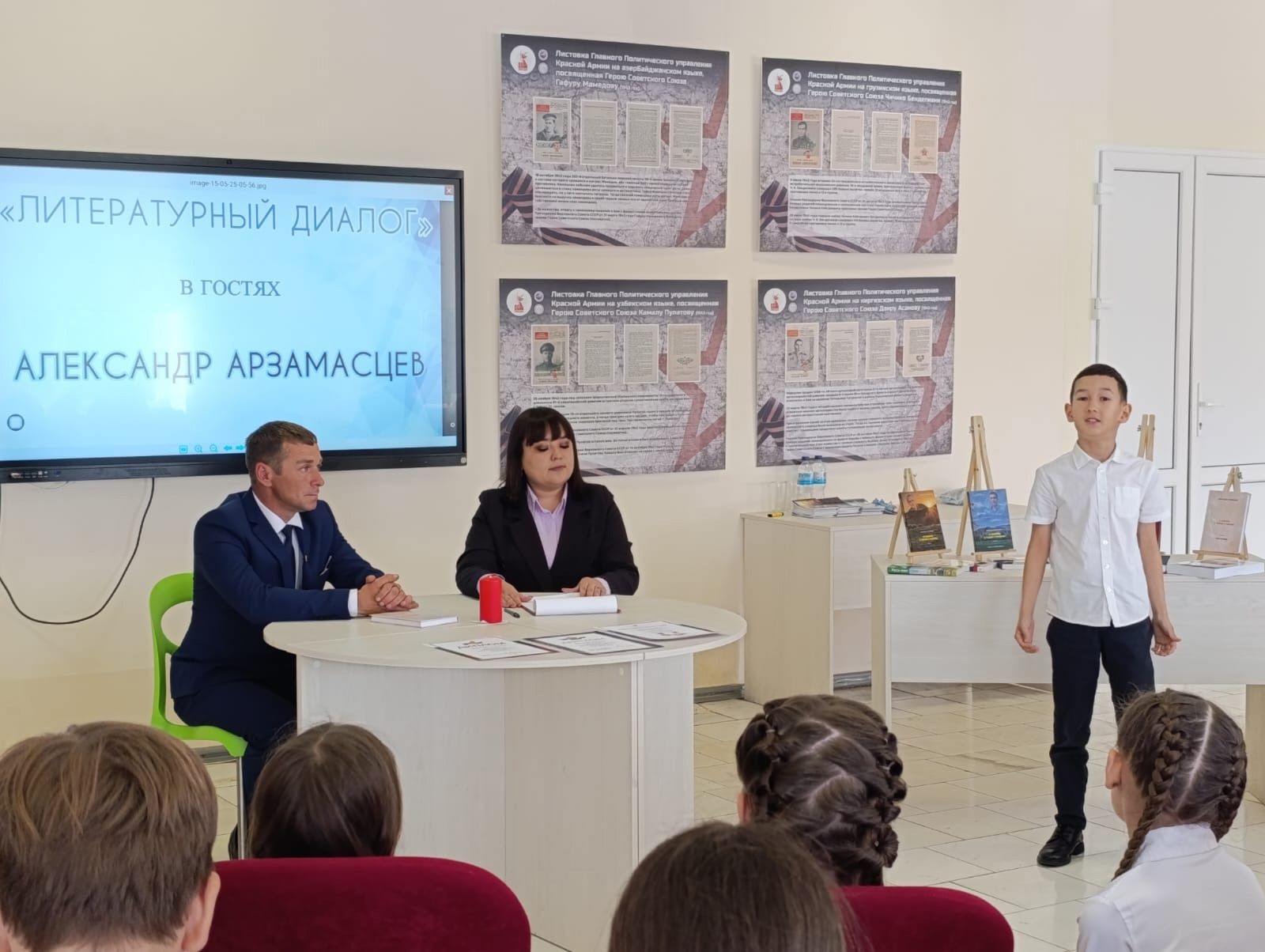 Литературный вечер с поэтом Александром Арзамасцевым