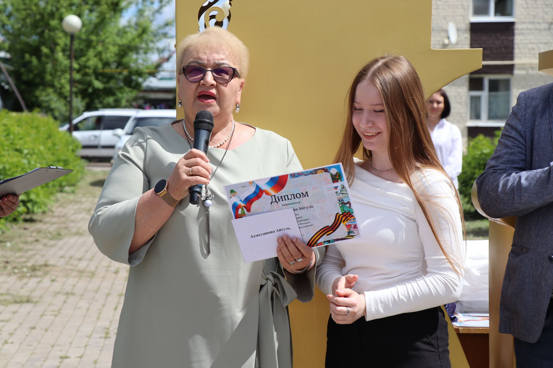 В Нурлате торжественно отметили День печати Татарстана