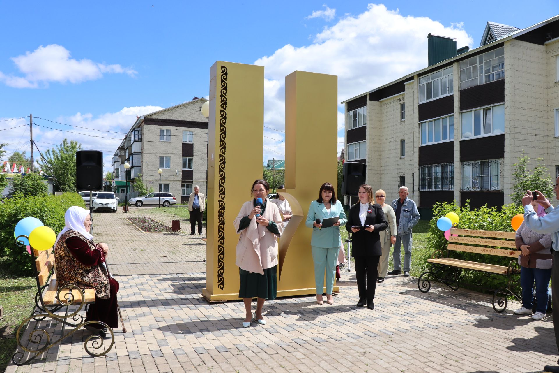 В Нурлате торжественно отметили День печати Татарстана