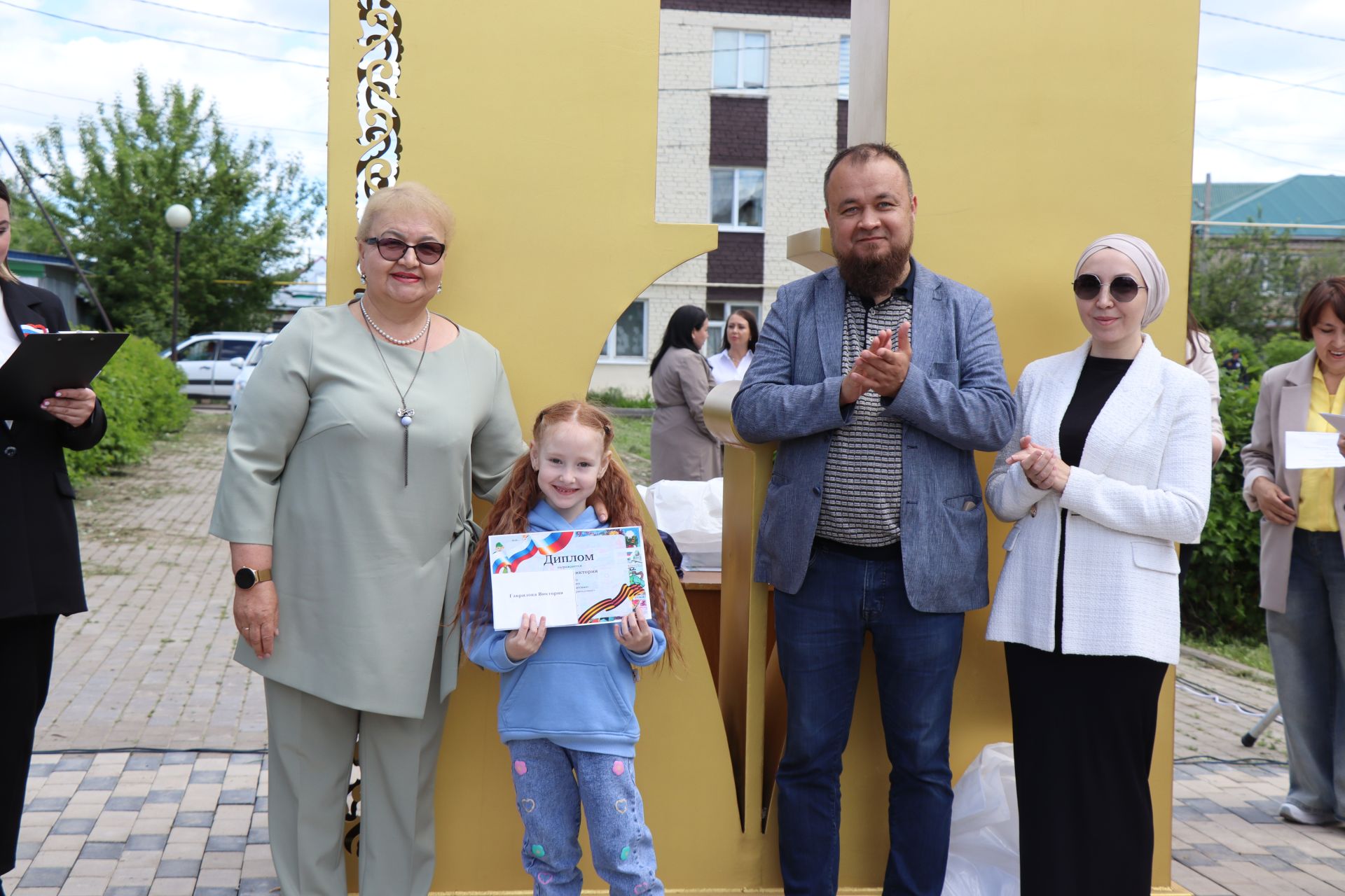 В Нурлате торжественно отметили День печати Татарстана