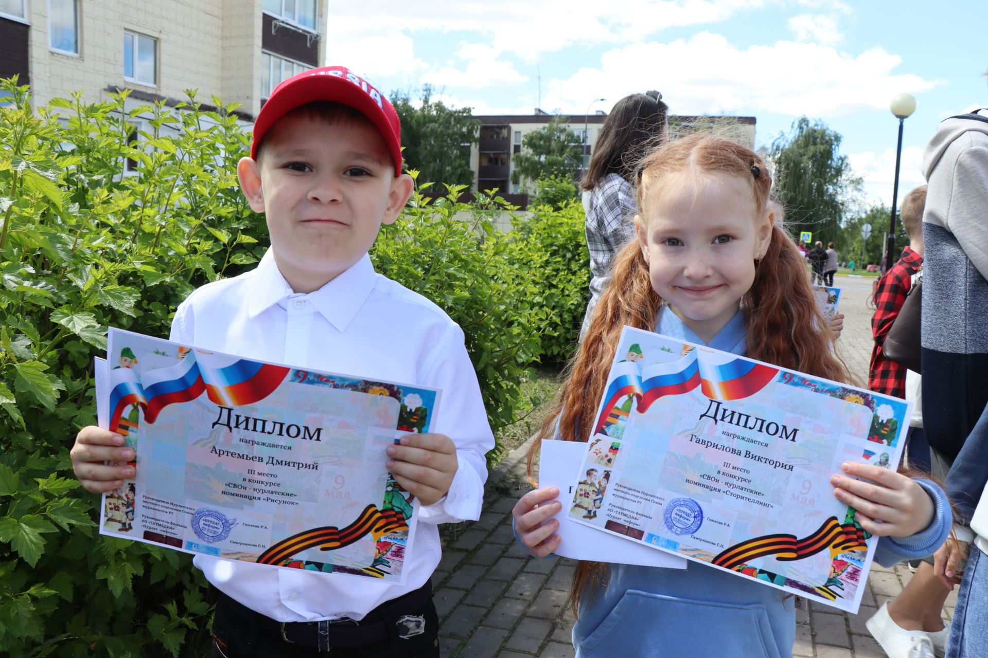 В Нурлате торжественно отметили День печати Татарстана