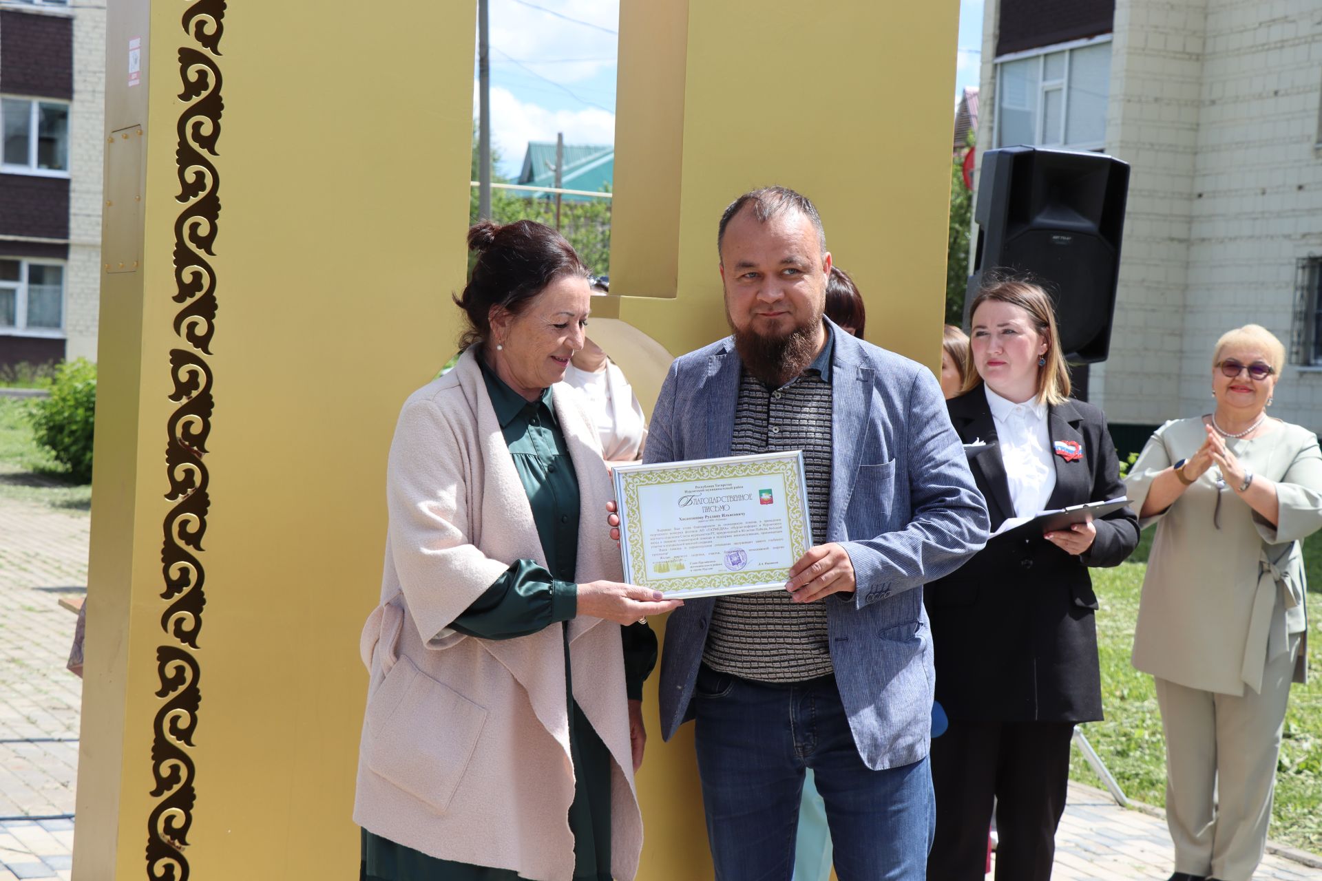 В Нурлате торжественно отметили День печати Татарстана