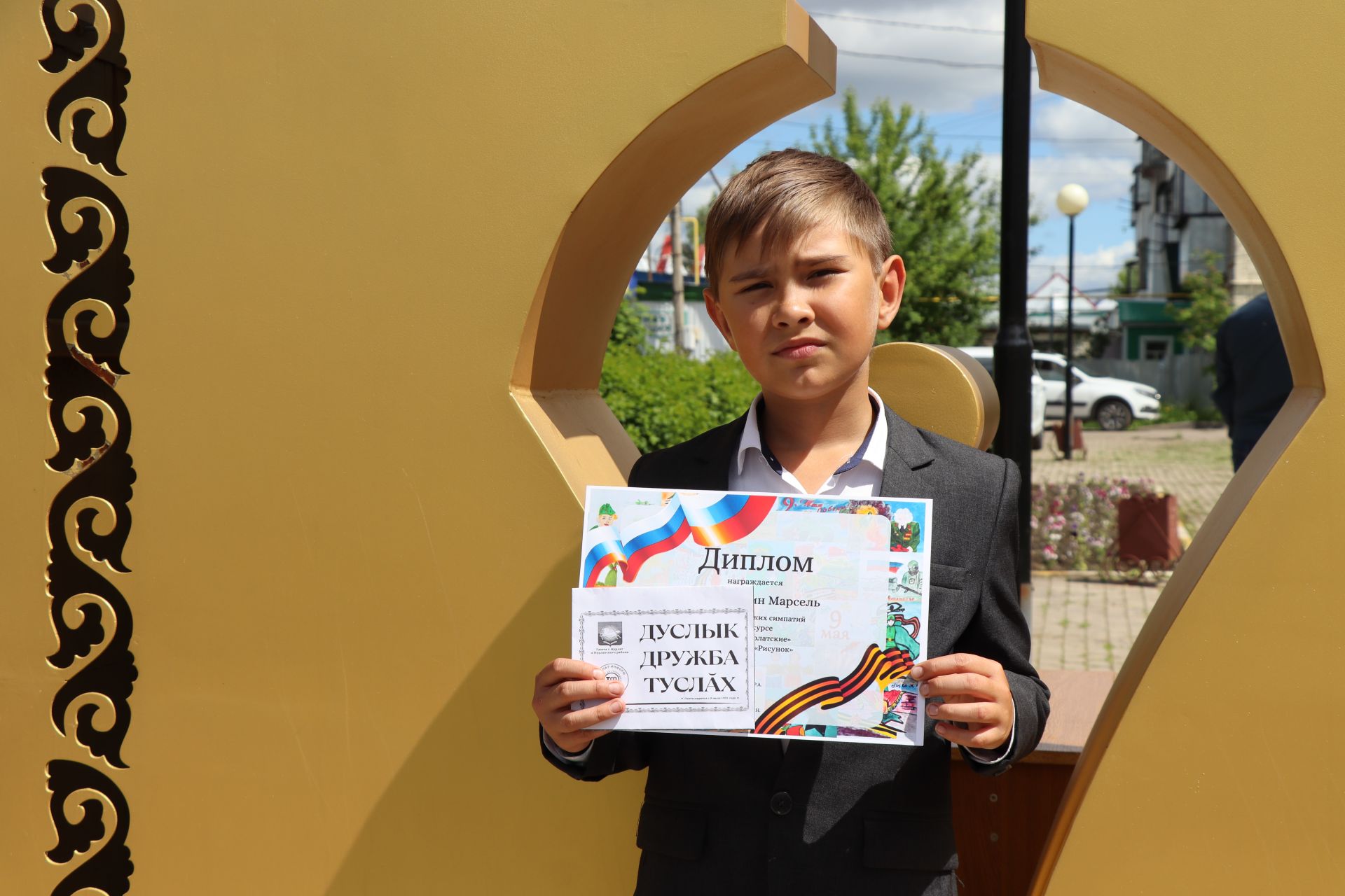 В Нурлате торжественно отметили День печати Татарстана