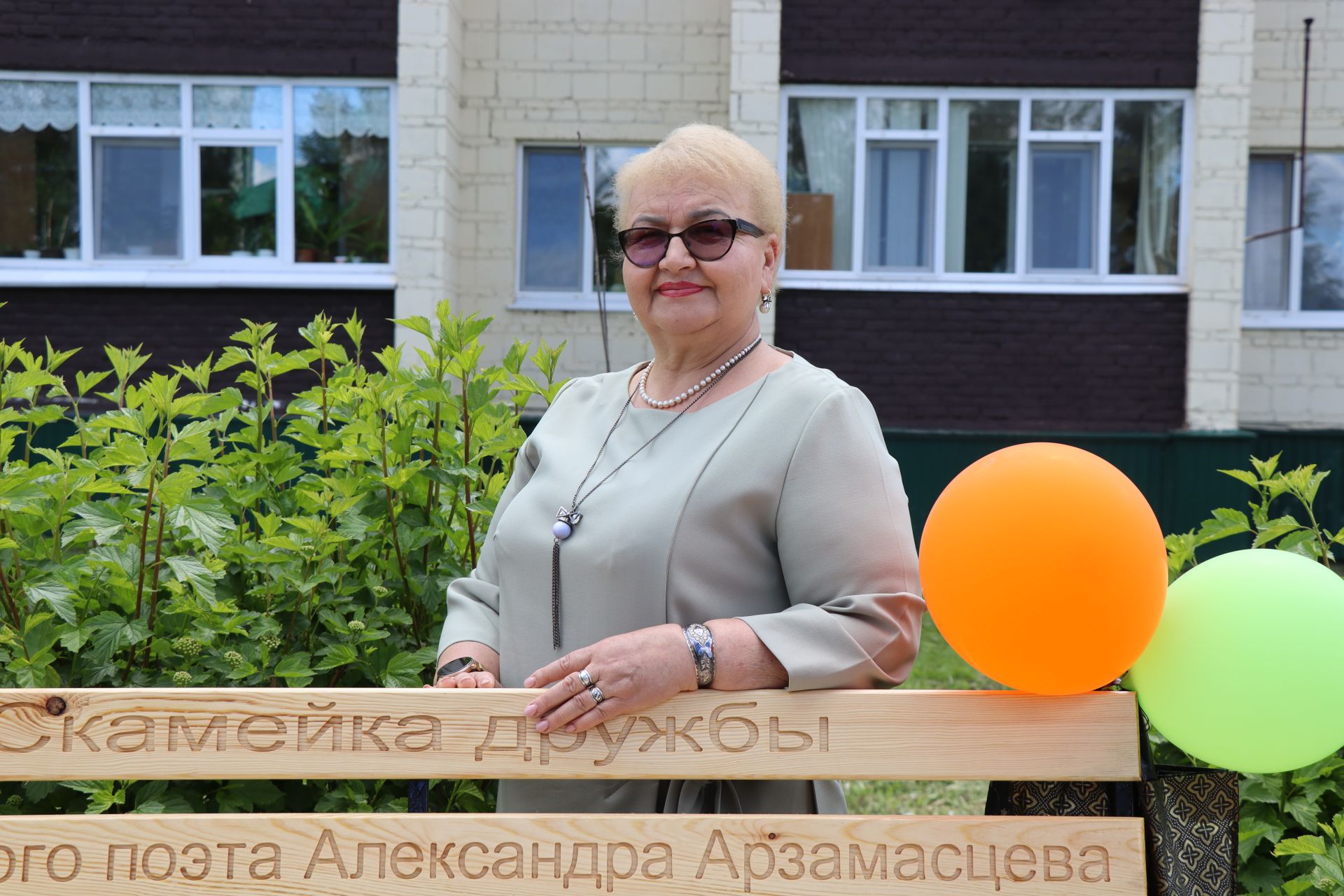 В Нурлате торжественно отметили День печати Татарстана