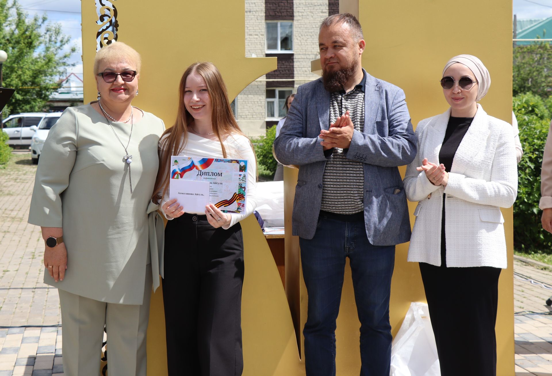 В Нурлате торжественно отметили День печати Татарстана