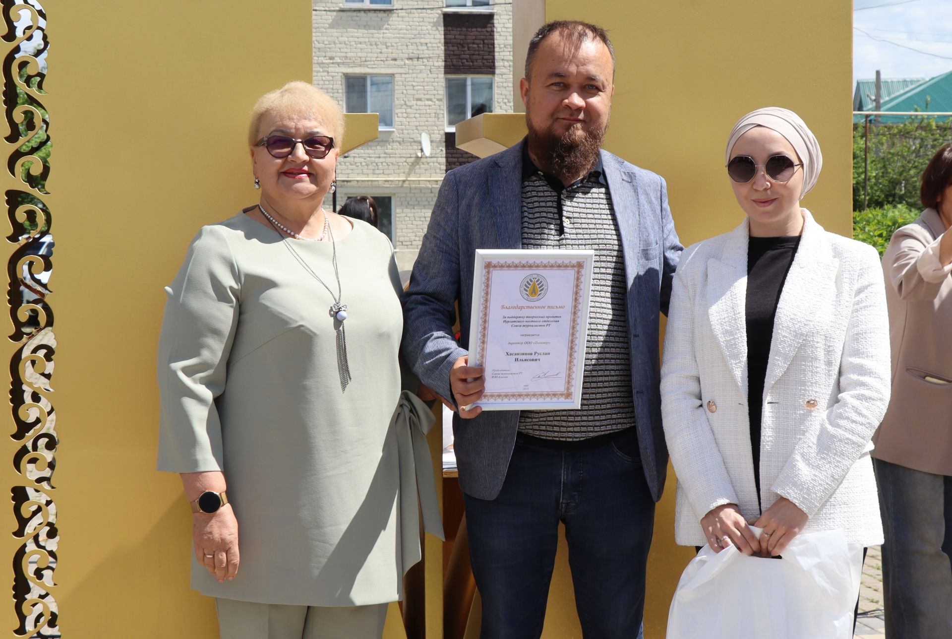 В Нурлате торжественно отметили День печати Татарстана