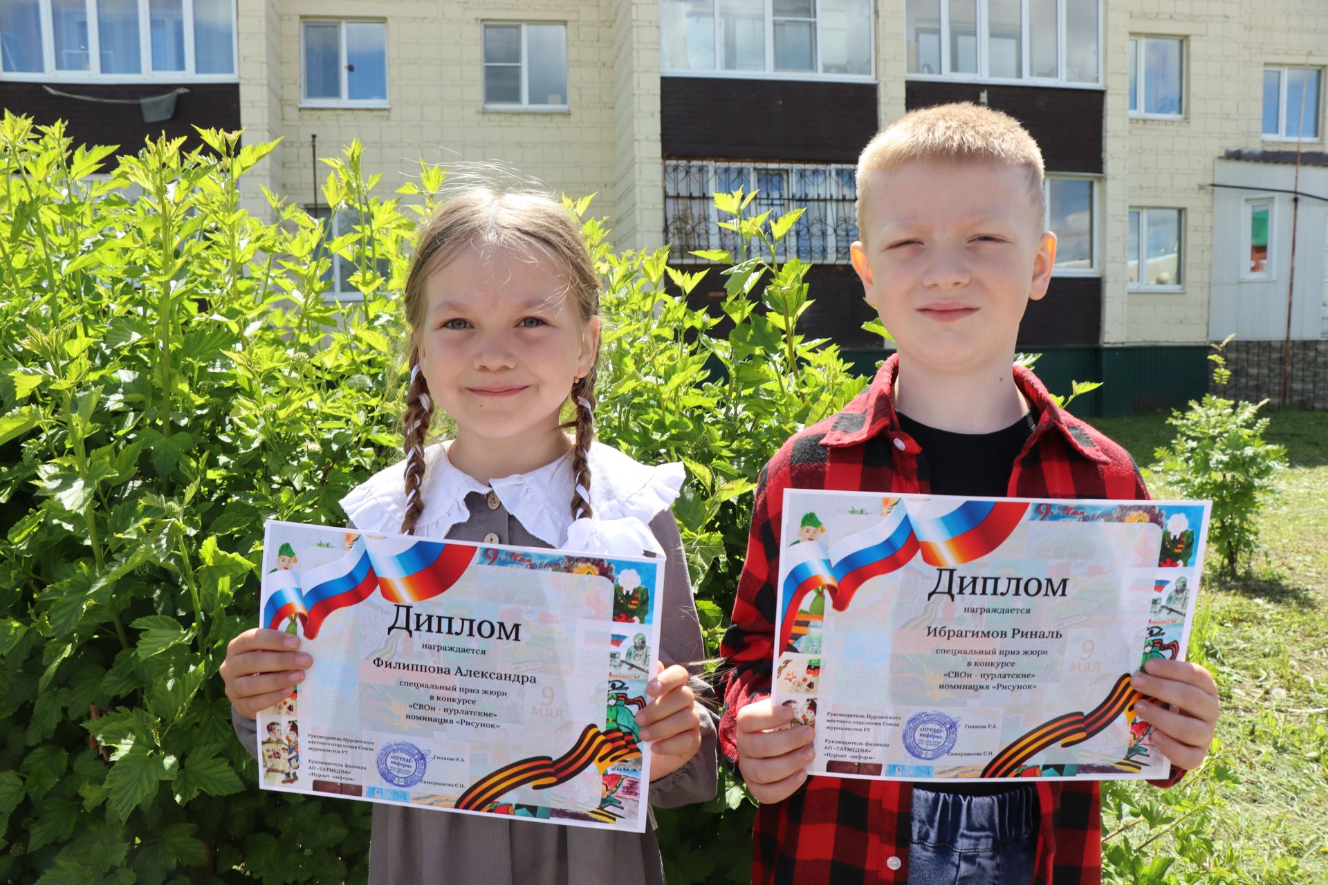 В Нурлате торжественно отметили День печати Татарстана