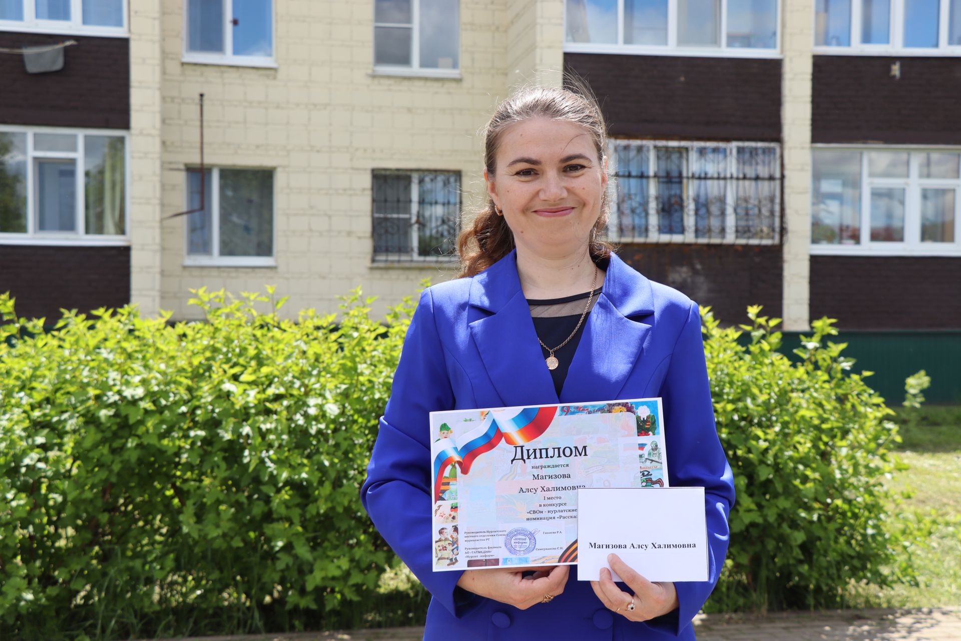 В Нурлате торжественно отметили День печати Татарстана