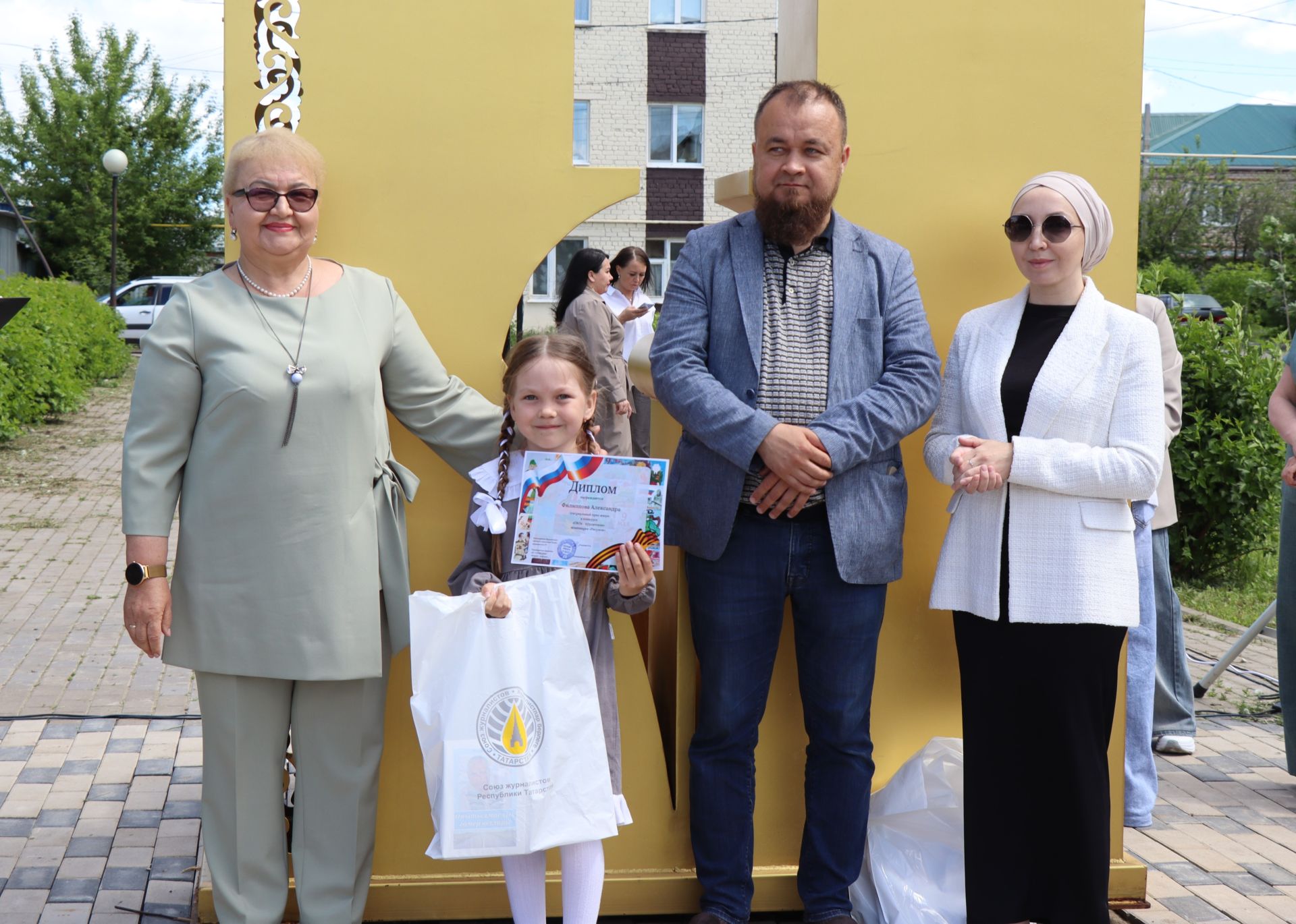 В Нурлате торжественно отметили День печати Татарстана