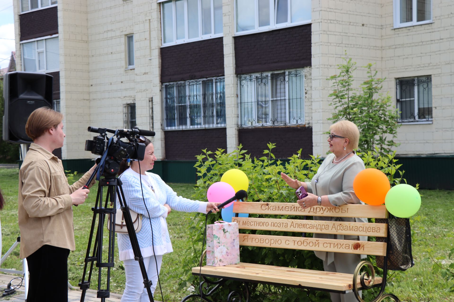 В Нурлате торжественно отметили День печати Татарстана