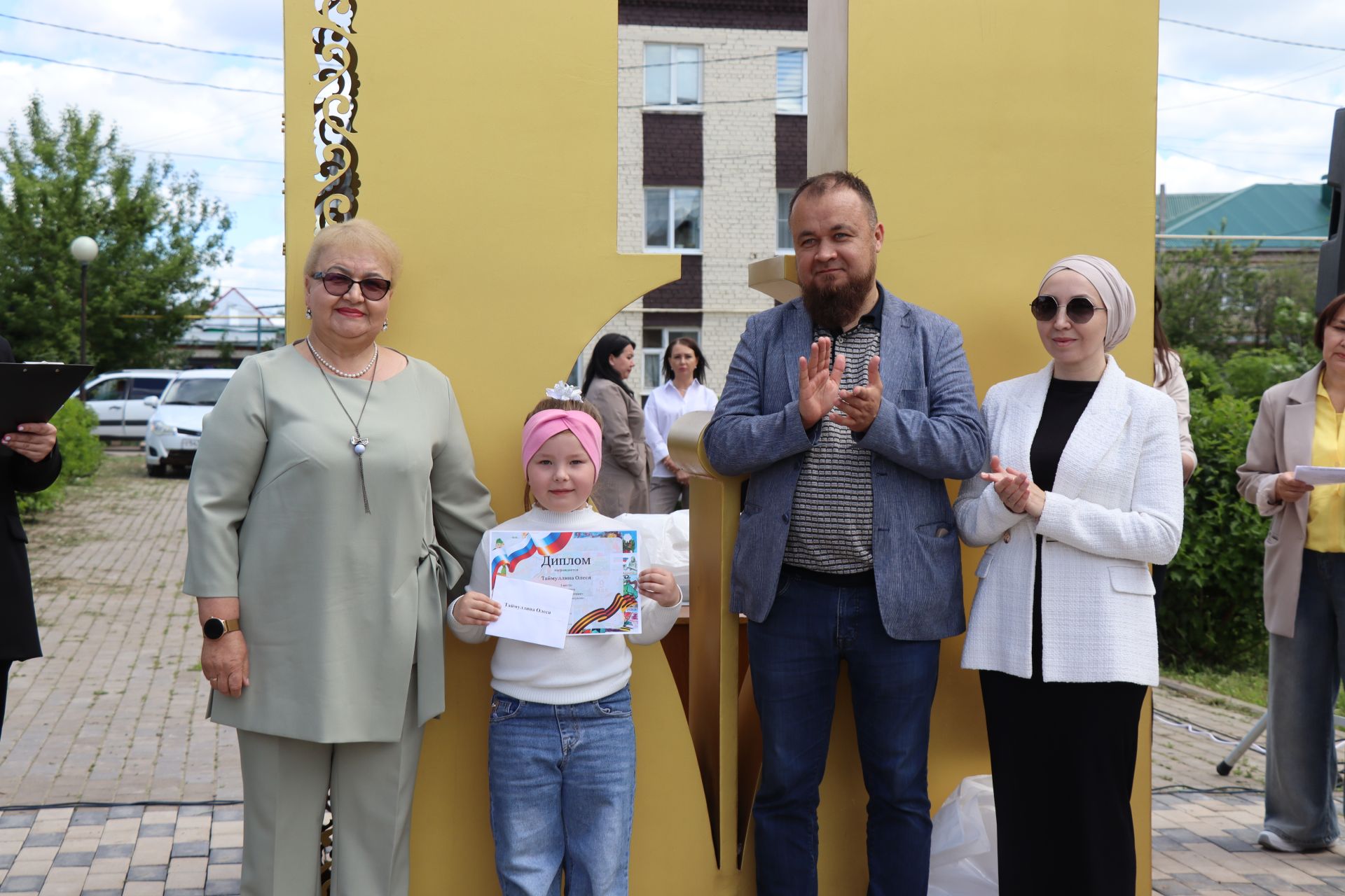 В Нурлате торжественно отметили День печати Татарстана