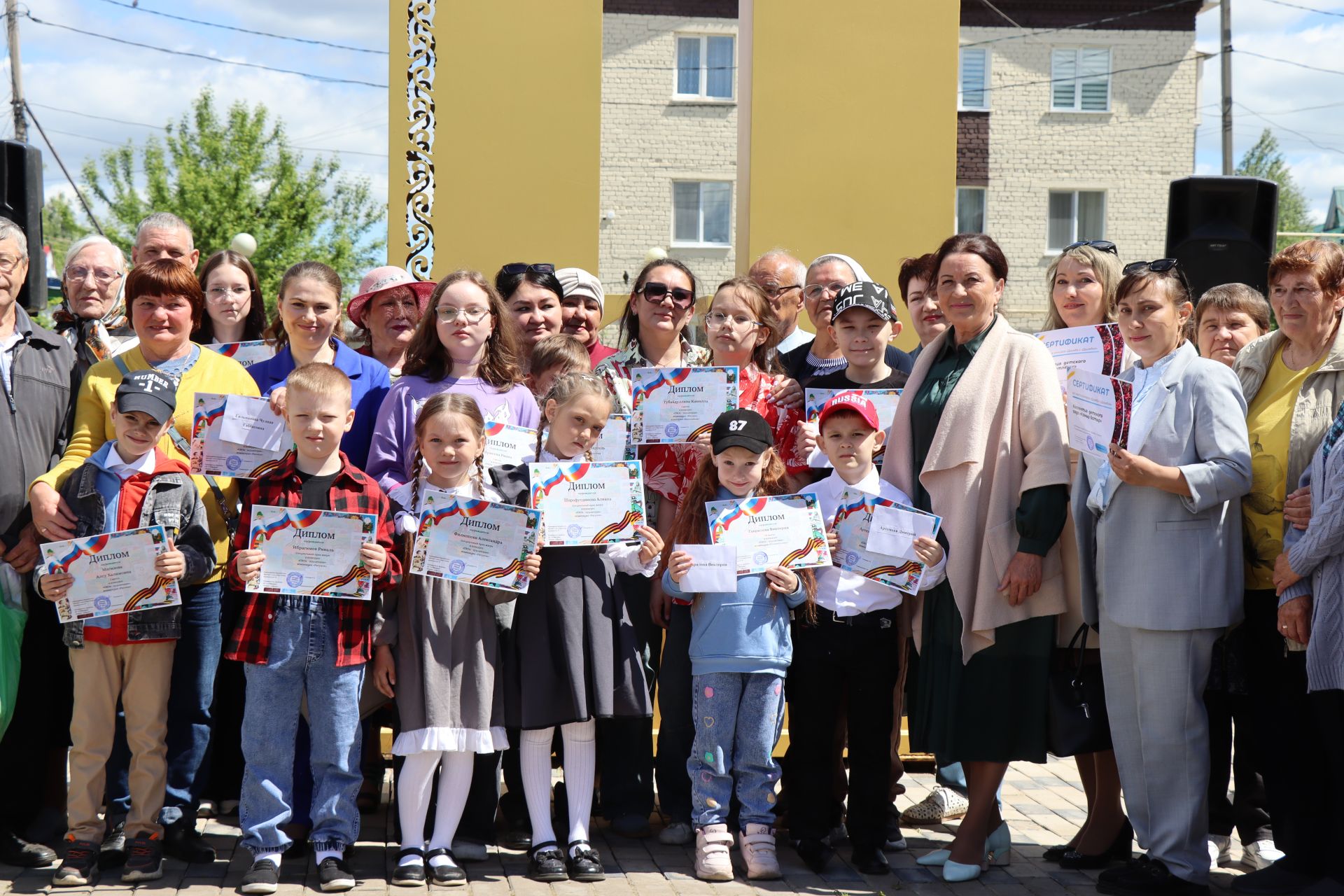 В Нурлате торжественно отметили День печати Татарстана