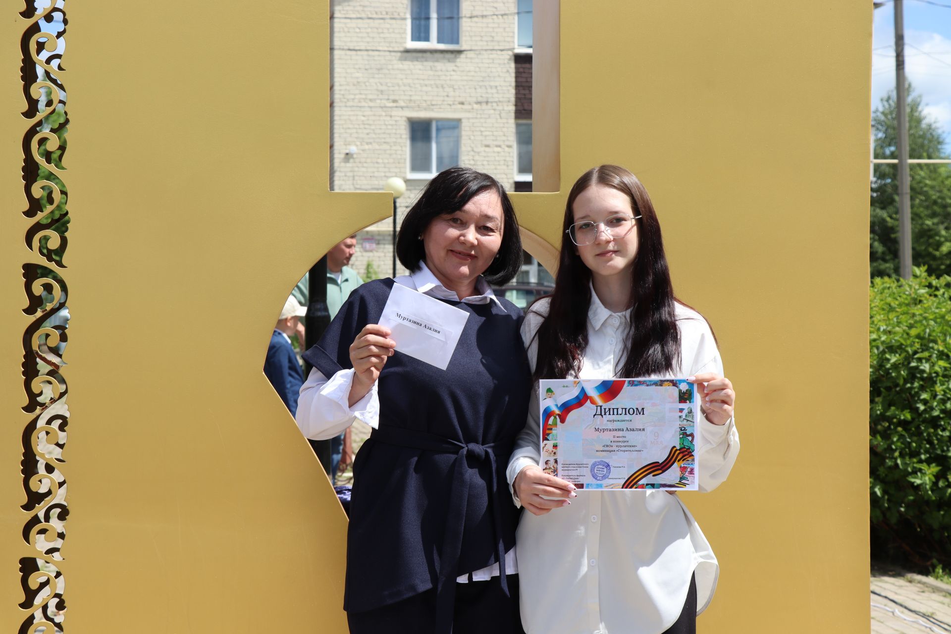 В Нурлате торжественно отметили День печати Татарстана