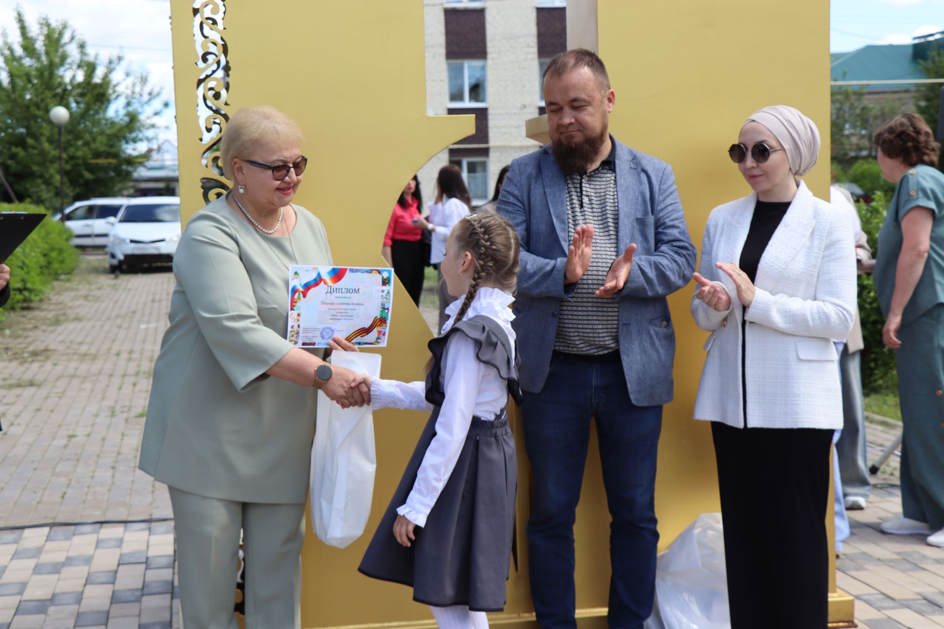 В Нурлате торжественно отметили День печати Татарстана