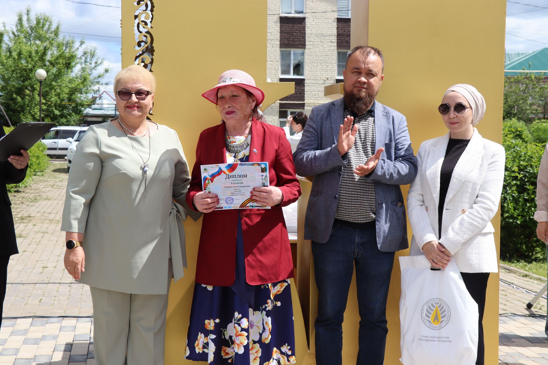 В Нурлате торжественно отметили День печати Татарстана