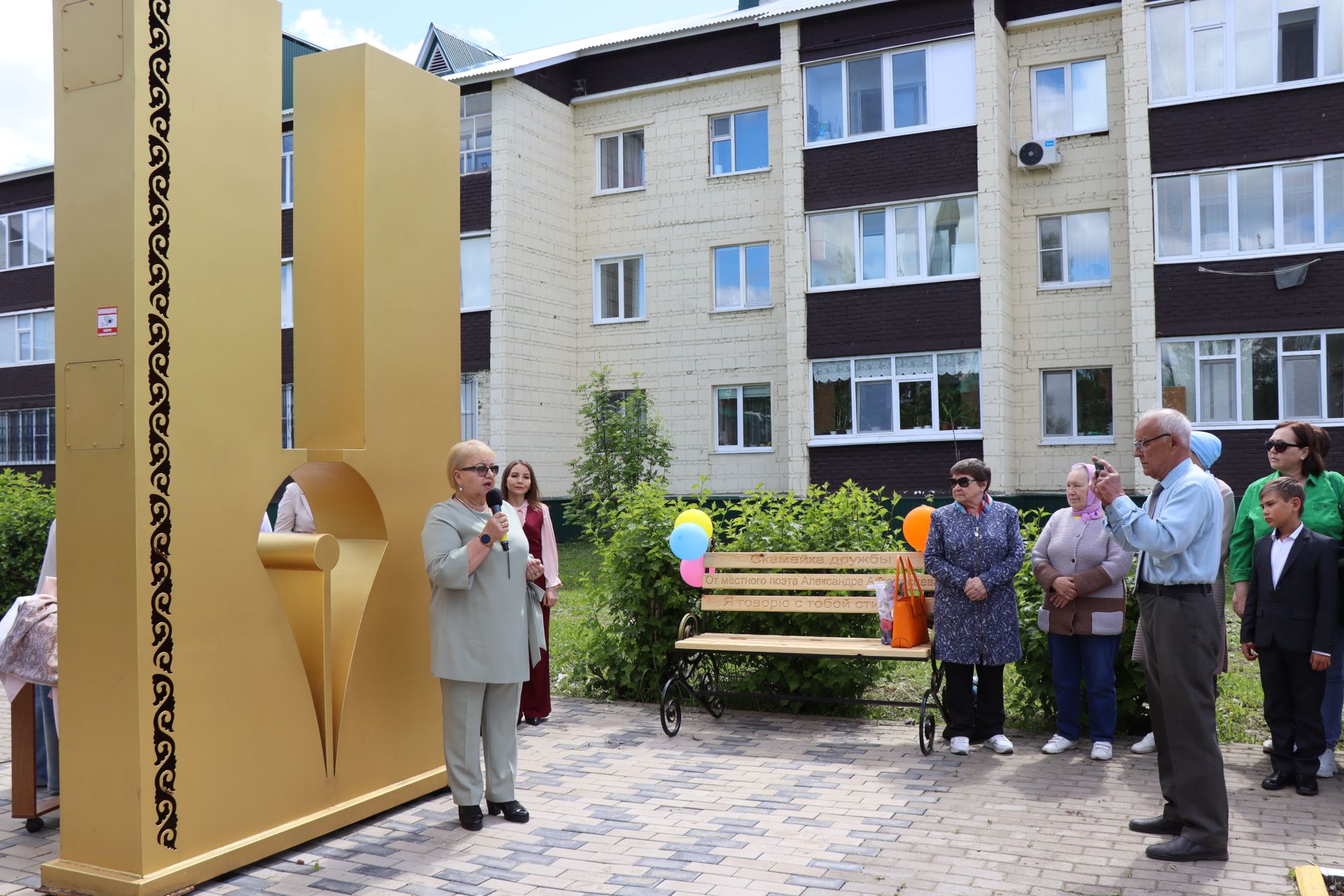 В Нурлате торжественно отметили День печати Татарстана